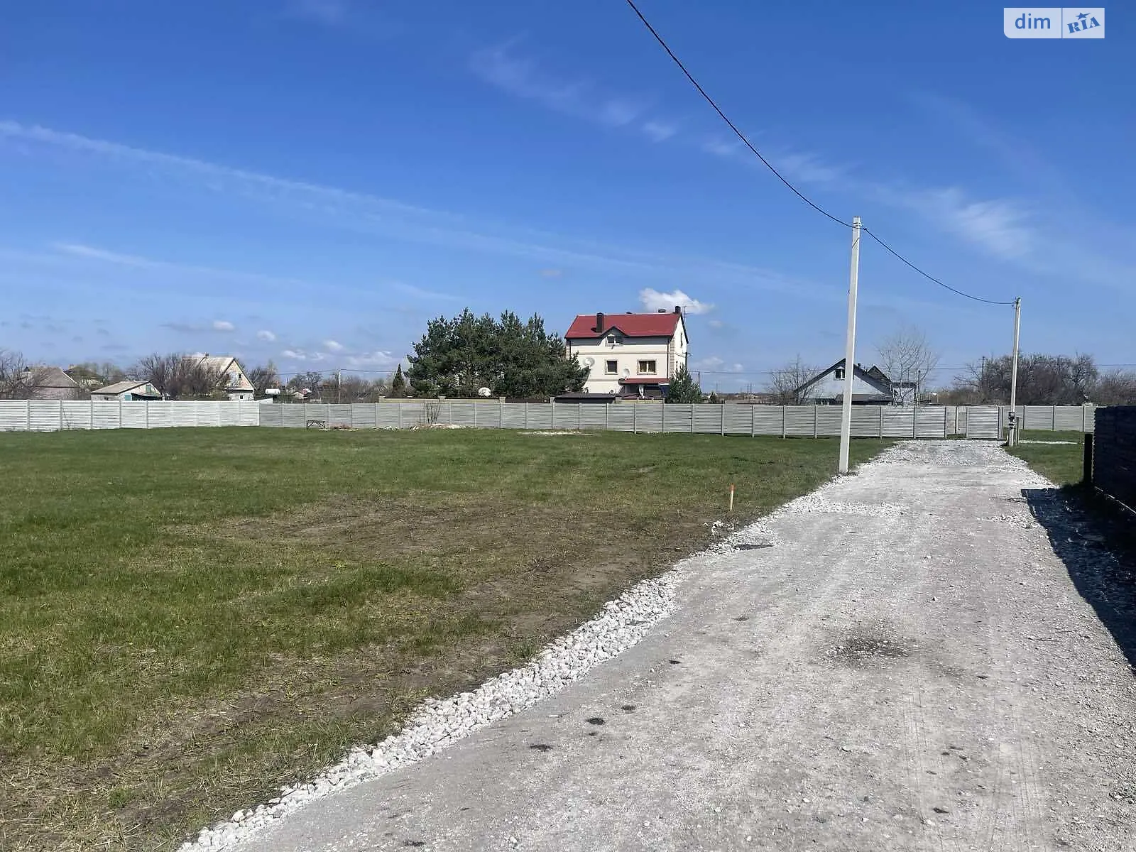 Продается земельный участок 10 соток в Днепропетровской области, цена: 29000 $ - фото 1