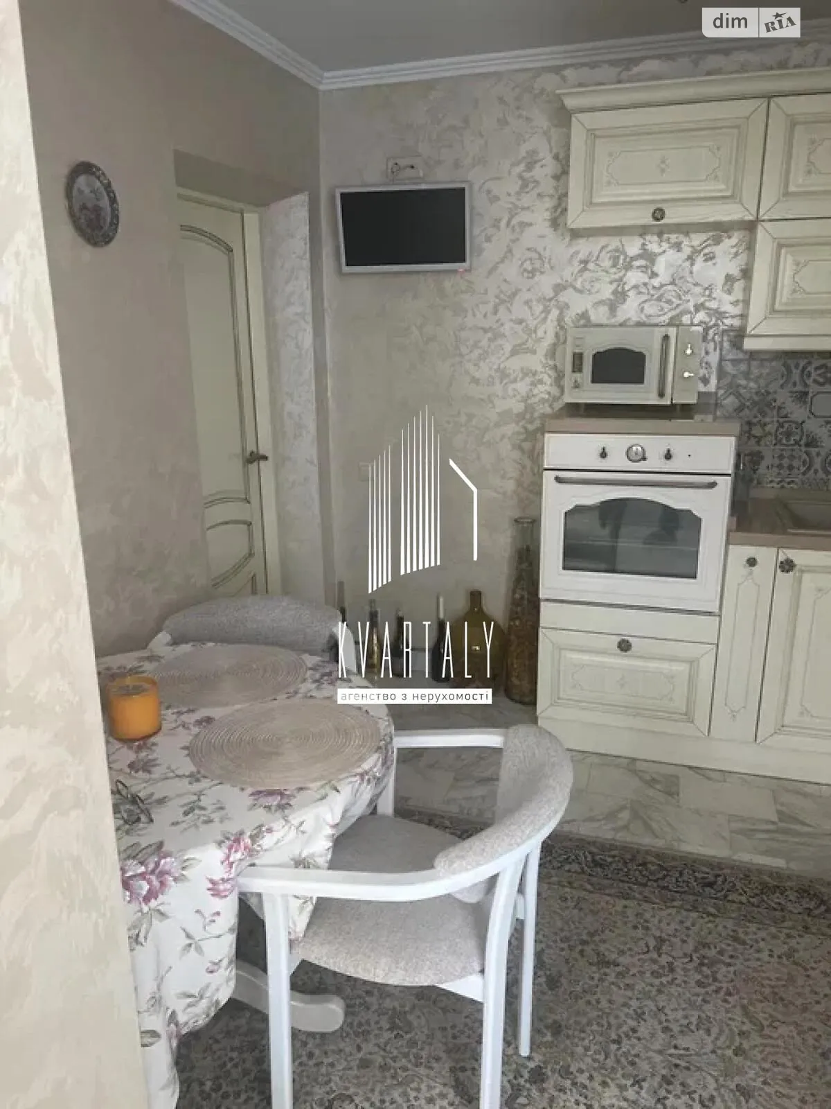 Продается 2-комнатная квартира 88 кв. м в Киеве, ул. Академика Доброхотова, 15 - фото 1