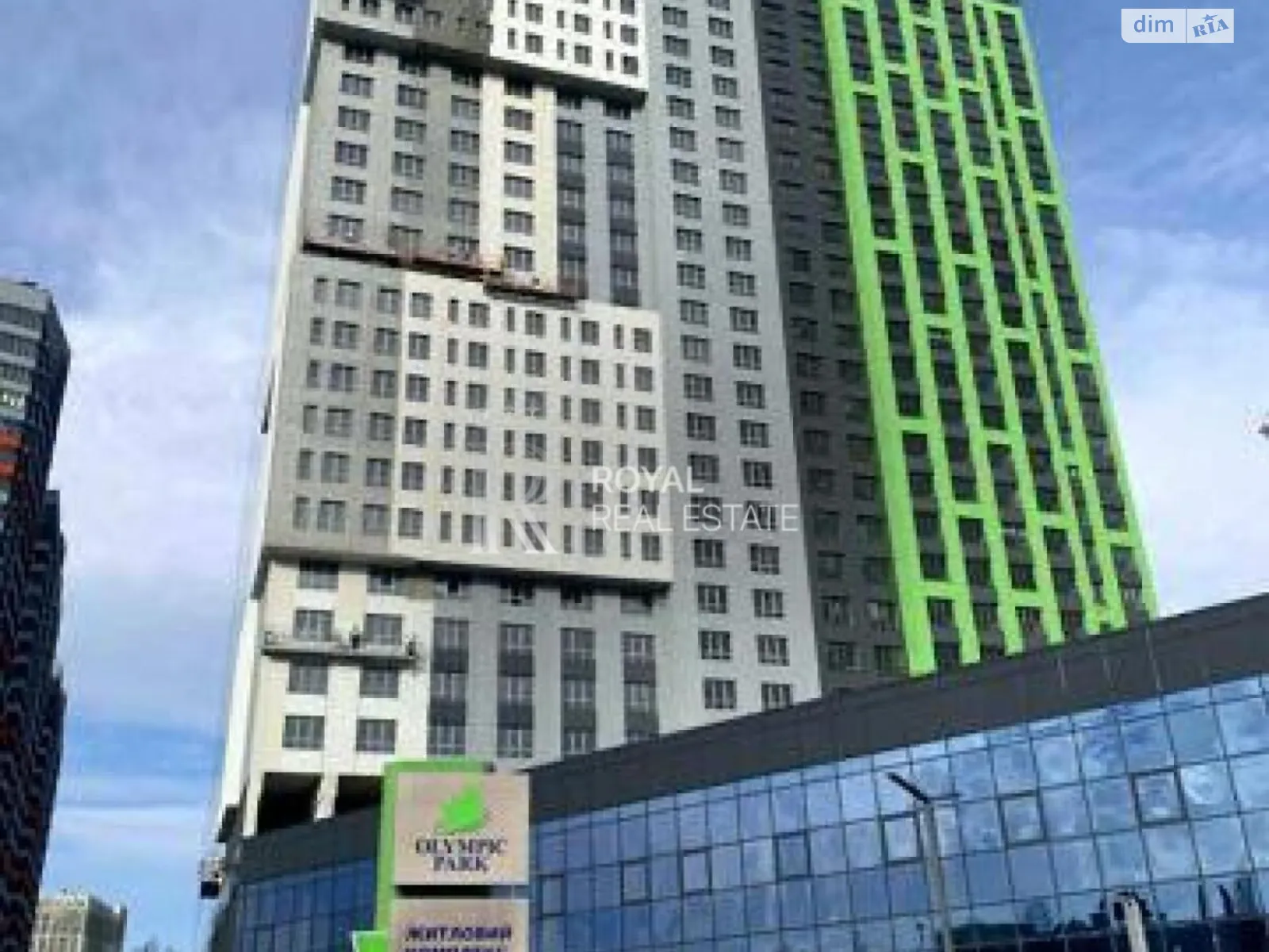 Здається в оренду приміщення вільного призначення 191.9 кв. м в 25-поверховій будівлі, цена: 3700 $ - фото 1