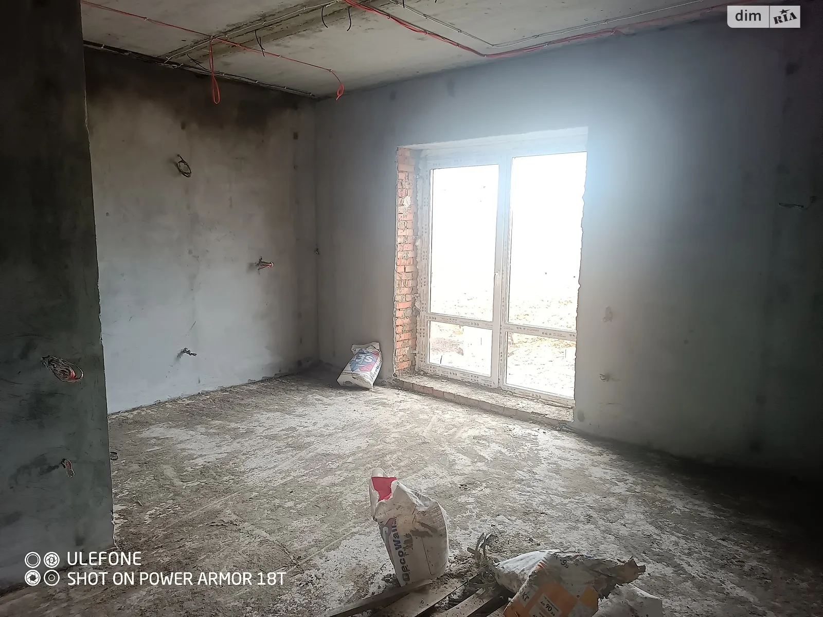 Агрономичное, цена: 59000 $ - фото 1
