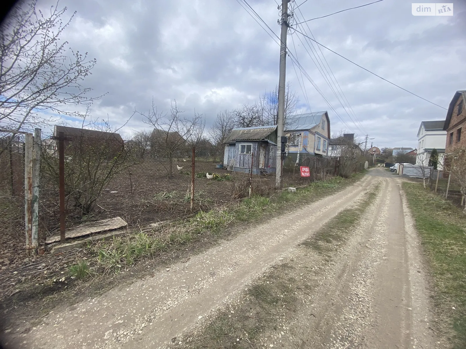 Продается земельный участок 6 соток в Хмельницкой области, цена: 11500 $ - фото 1