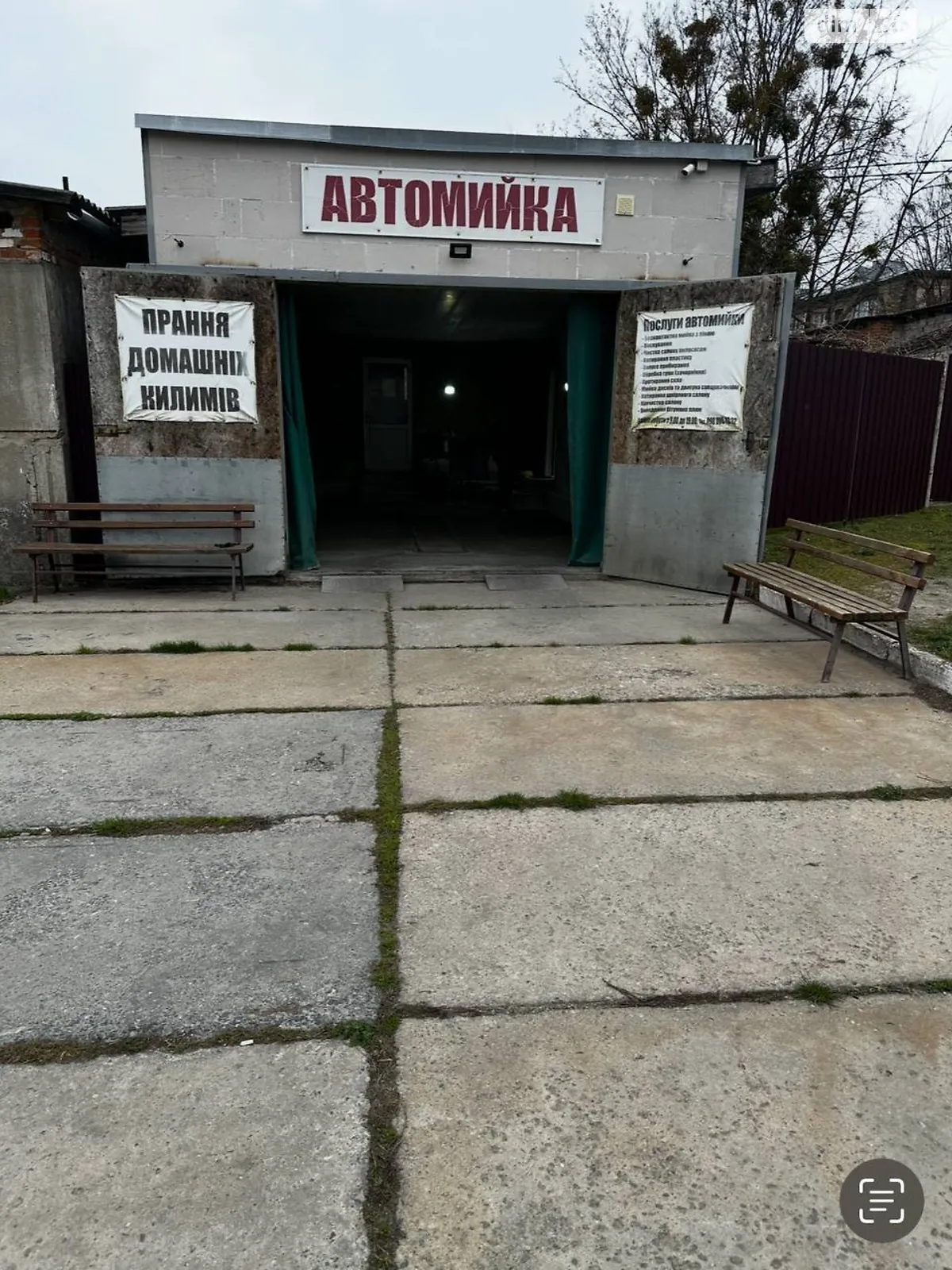 Продається об'єкт сфери послуг 102.56 кв. м в 1-поверховій будівлі, цена: 70000 $ - фото 1