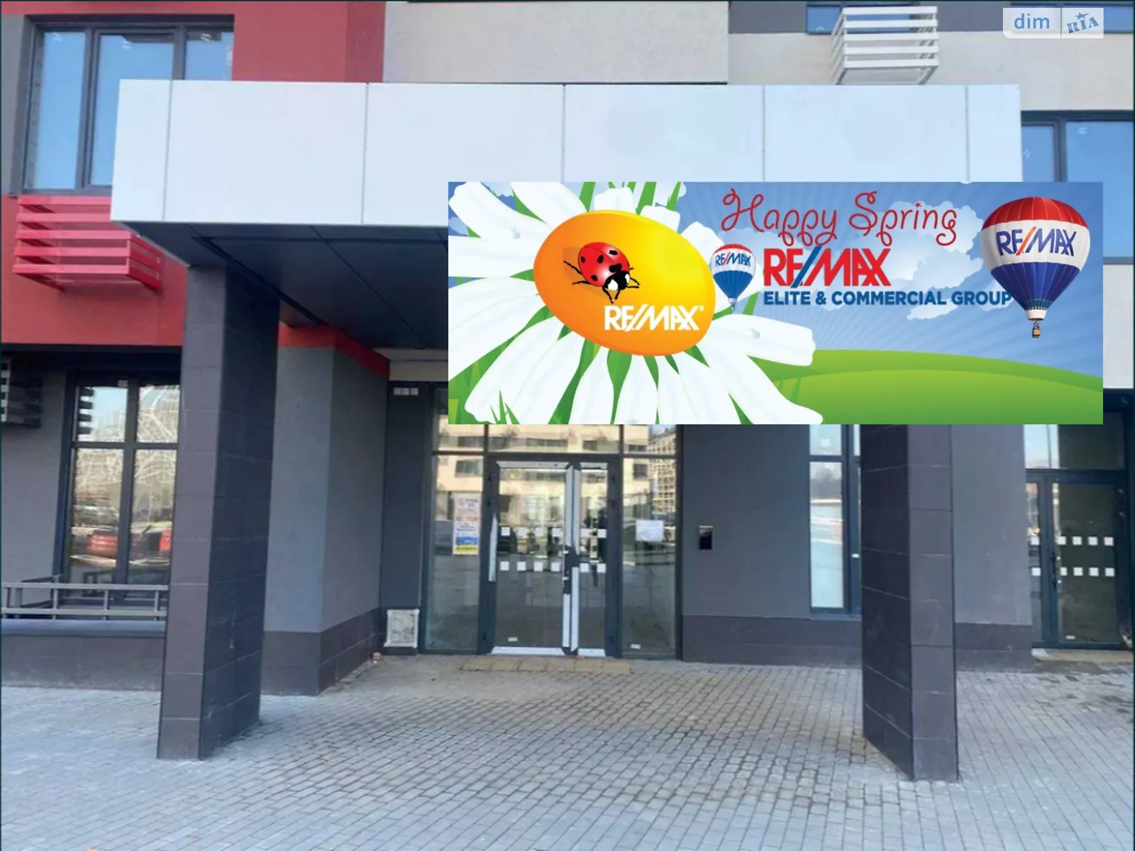 Продается 3-комнатная квартира 75.27 кв. м в Киеве, ул. Всеволода Змиенко - фото 1