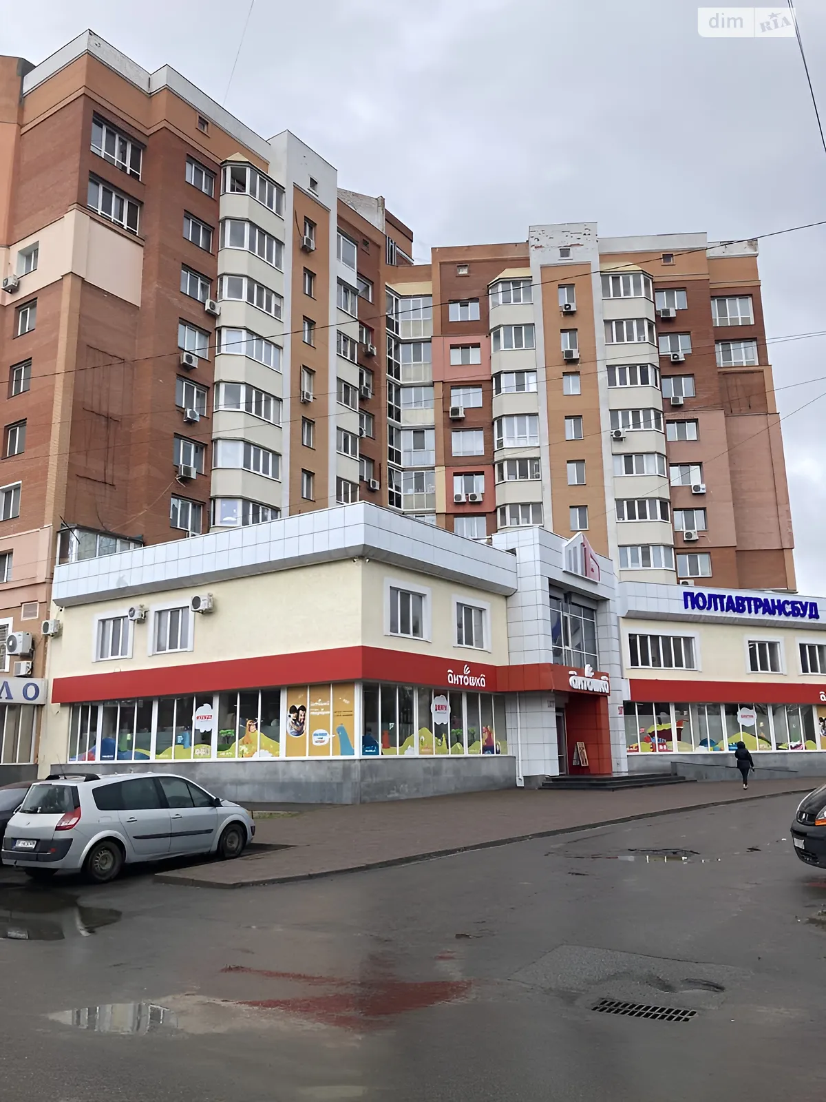 Продається 2-кімнатна квартира 78.9 кв. м у Полтаві, вул. Європейська - фото 1