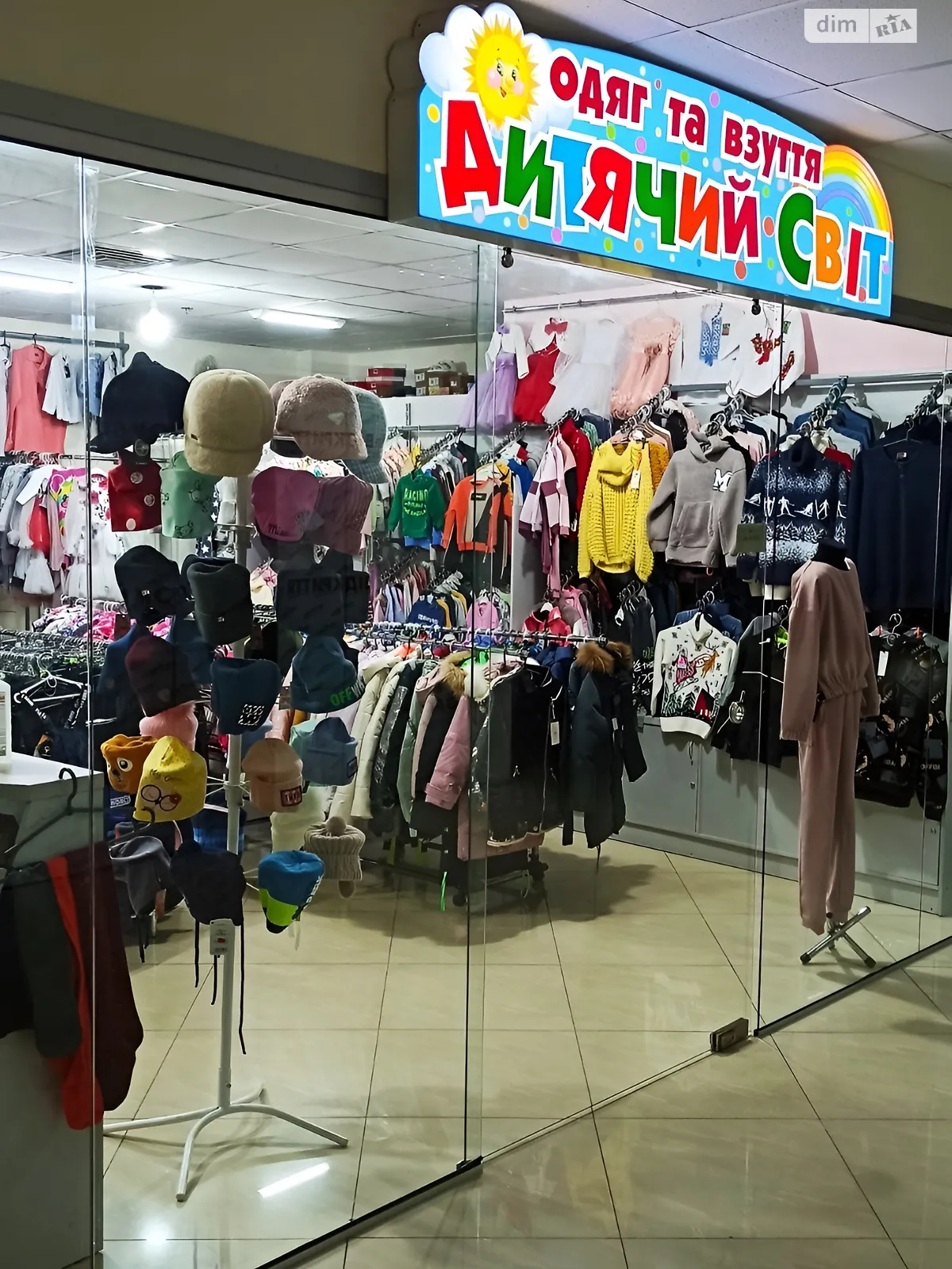 Продається об'єкт сфери послуг 45 кв. м в 6-поверховій будівлі, цена: 10000 $ - фото 1