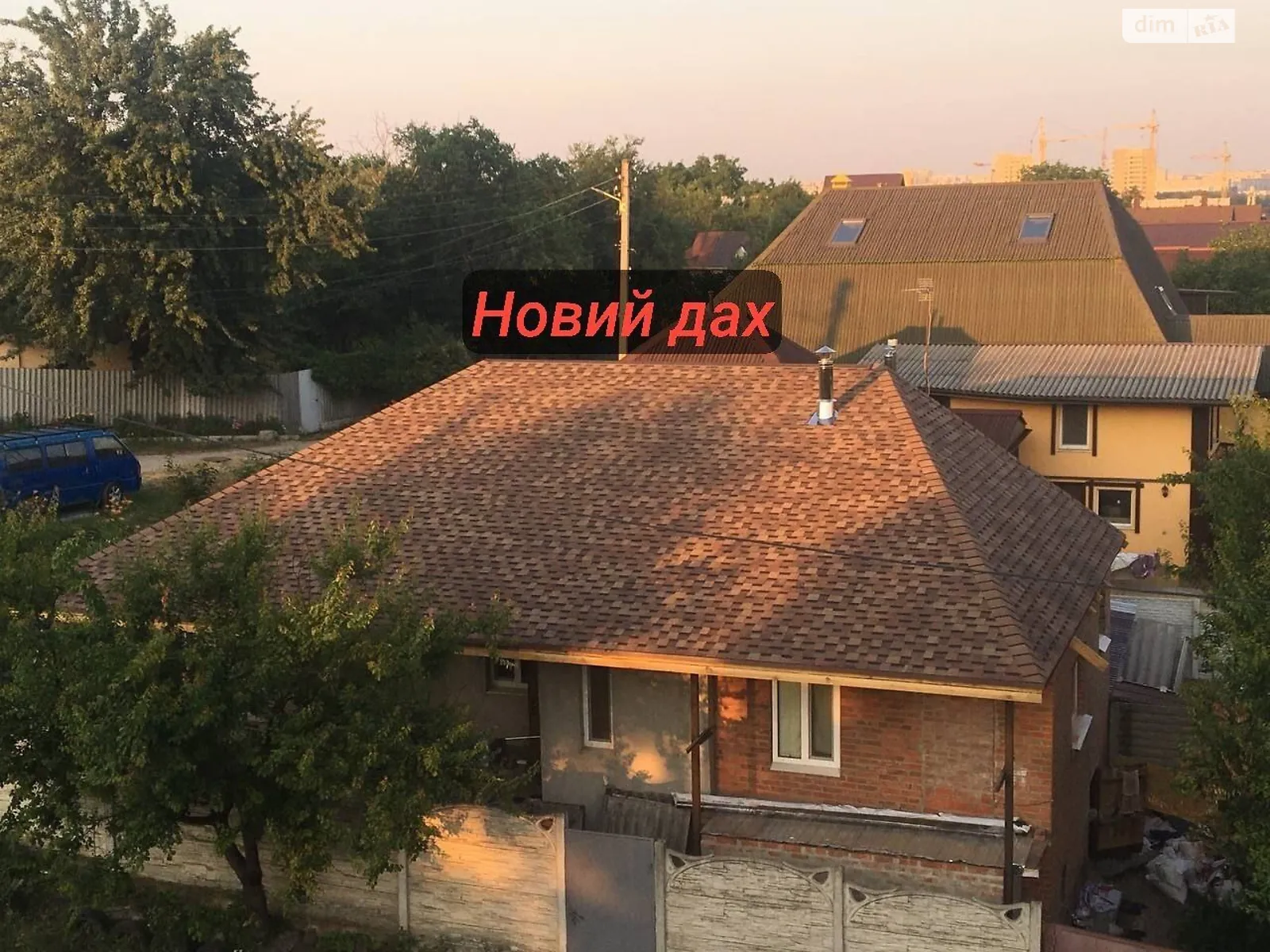 Продається частина будинку 42.6 кв. м з мансардою, цена: 22000 $ - фото 1
