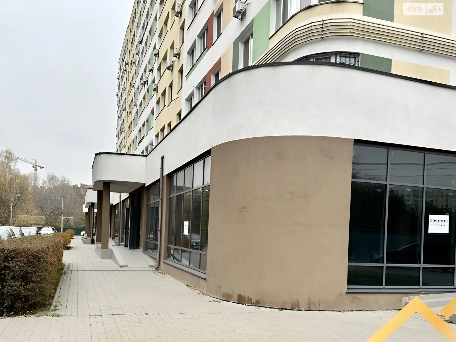 Сдается в аренду помещения свободного назначения 88.2 кв. м в 10-этажном здании, цена: 28665 грн - фото 1