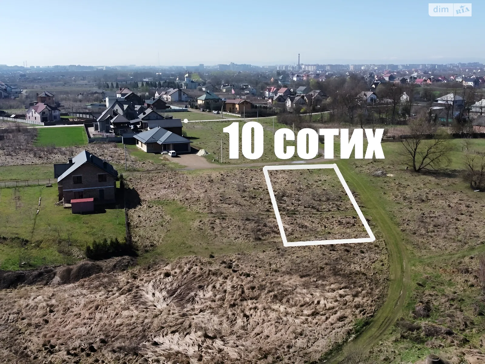 Продається земельна ділянка 10 соток у Івано-Франківській області, цена: 16500 $ - фото 1