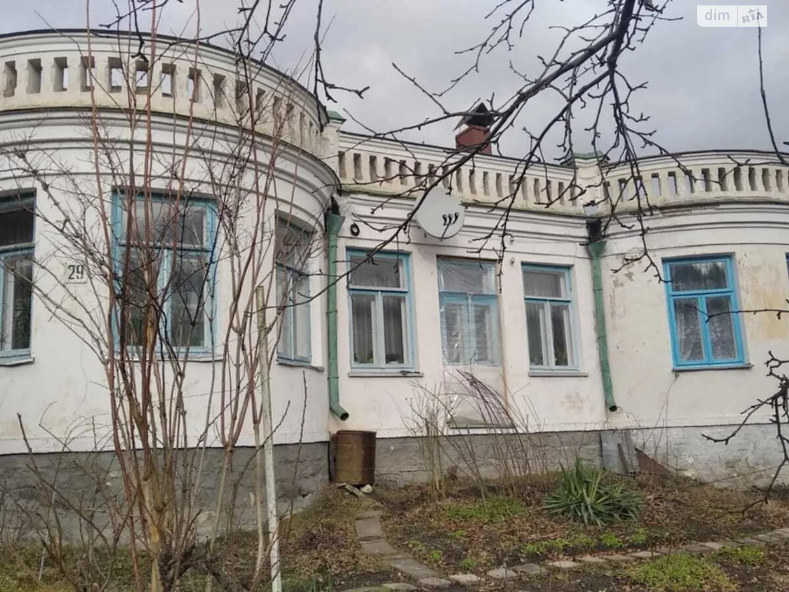 Продается часть дома 74.6 кв. м с подвалом, цена: 52000 $ - фото 1