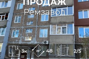Продажа квартиры, Чернигов, р‑н. Ремзавод, Спасателей (Олега Кошевого) улица