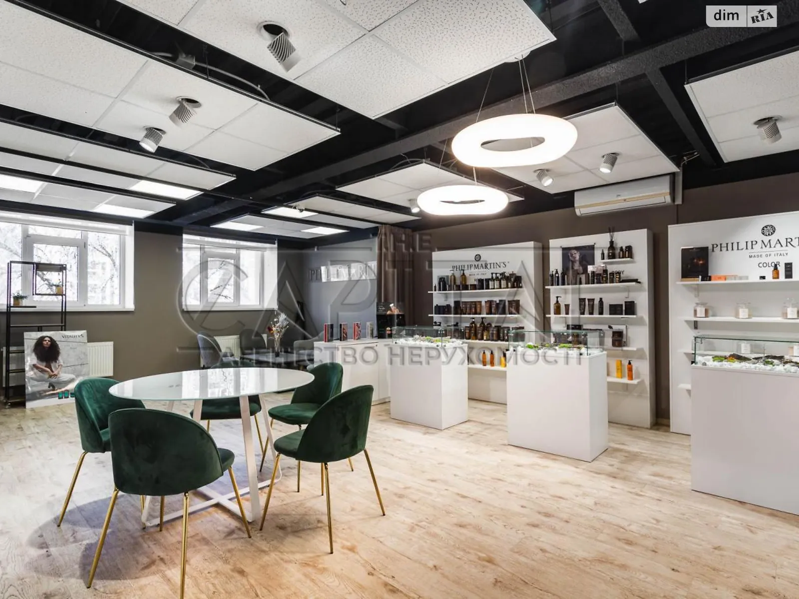 Продается офис 430 кв. м в бизнес-центре, цена: 1035000 $ - фото 1