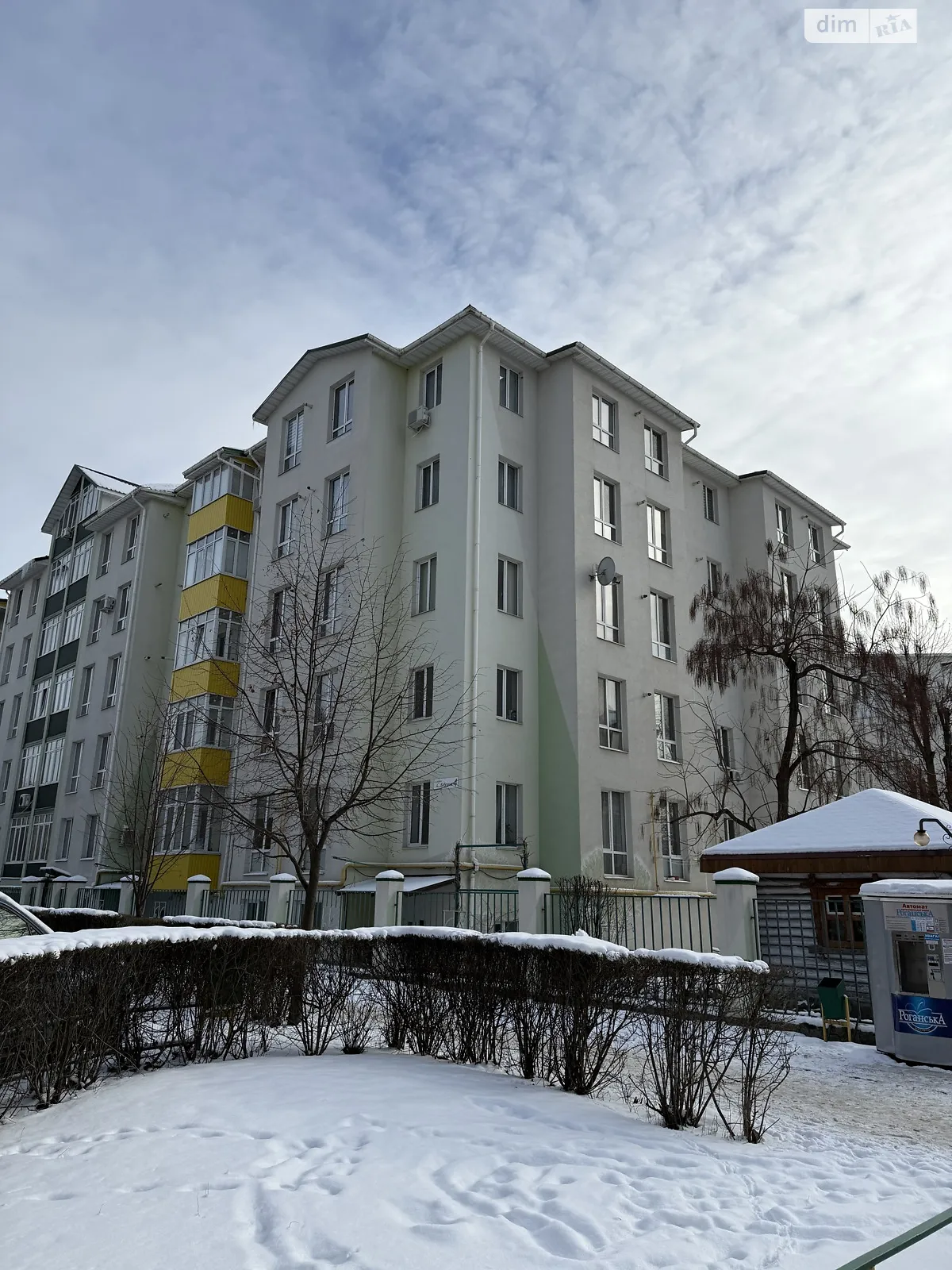 Продается 1-комнатная квартира 34 кв. м в Харькове, ул. Библика, 4 - фото 1