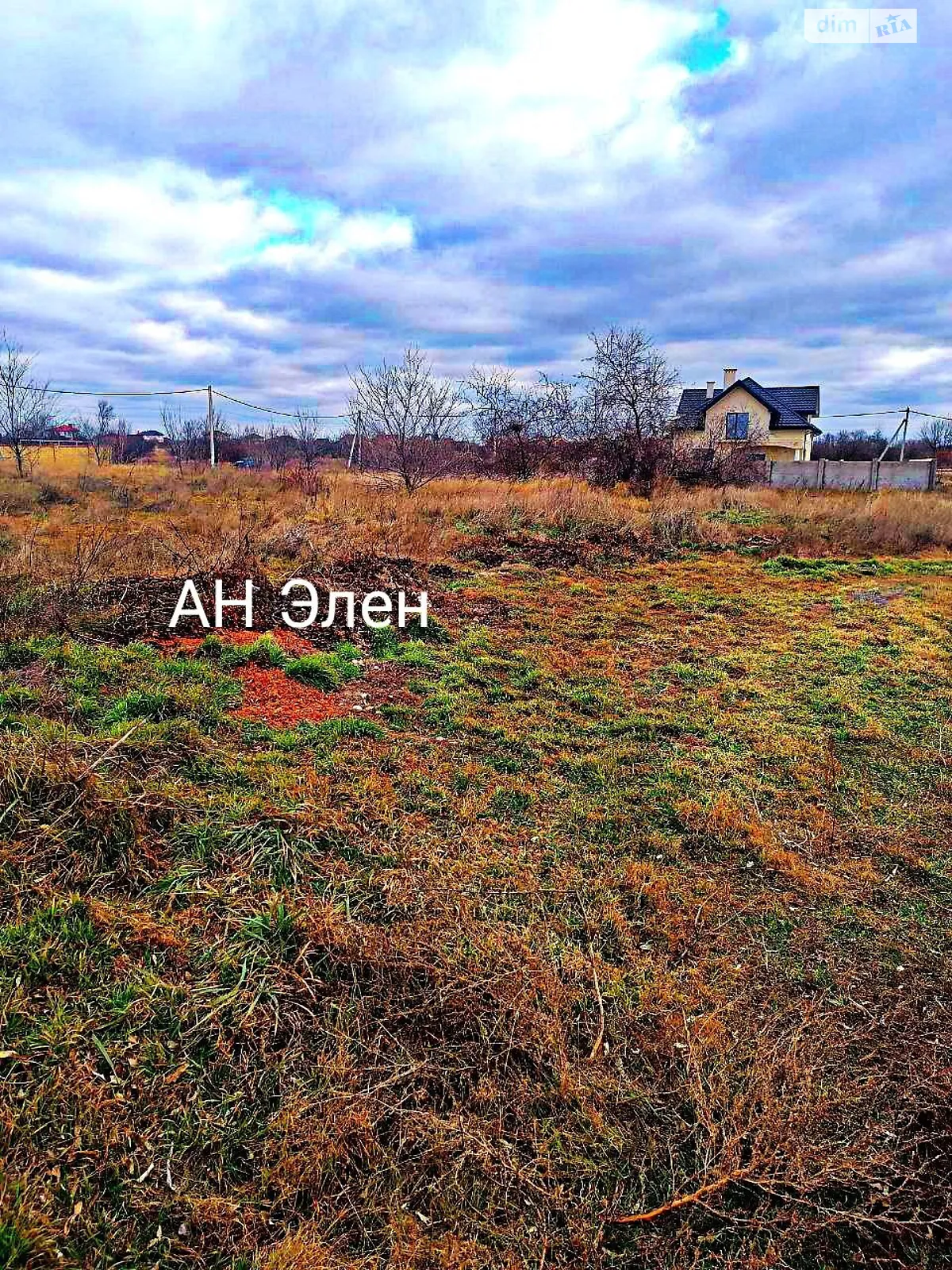 Продається земельна ділянка 8 соток у Одеській області, цена: 20000 $ - фото 1