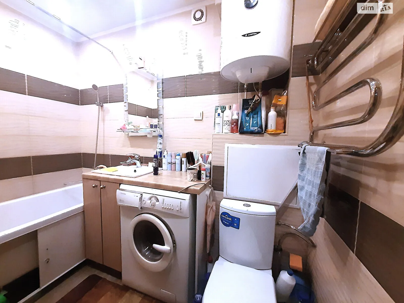 Продается 2-комнатная квартира 51.6 кв. м в Харькове, цена: 49500 $ - фото 1