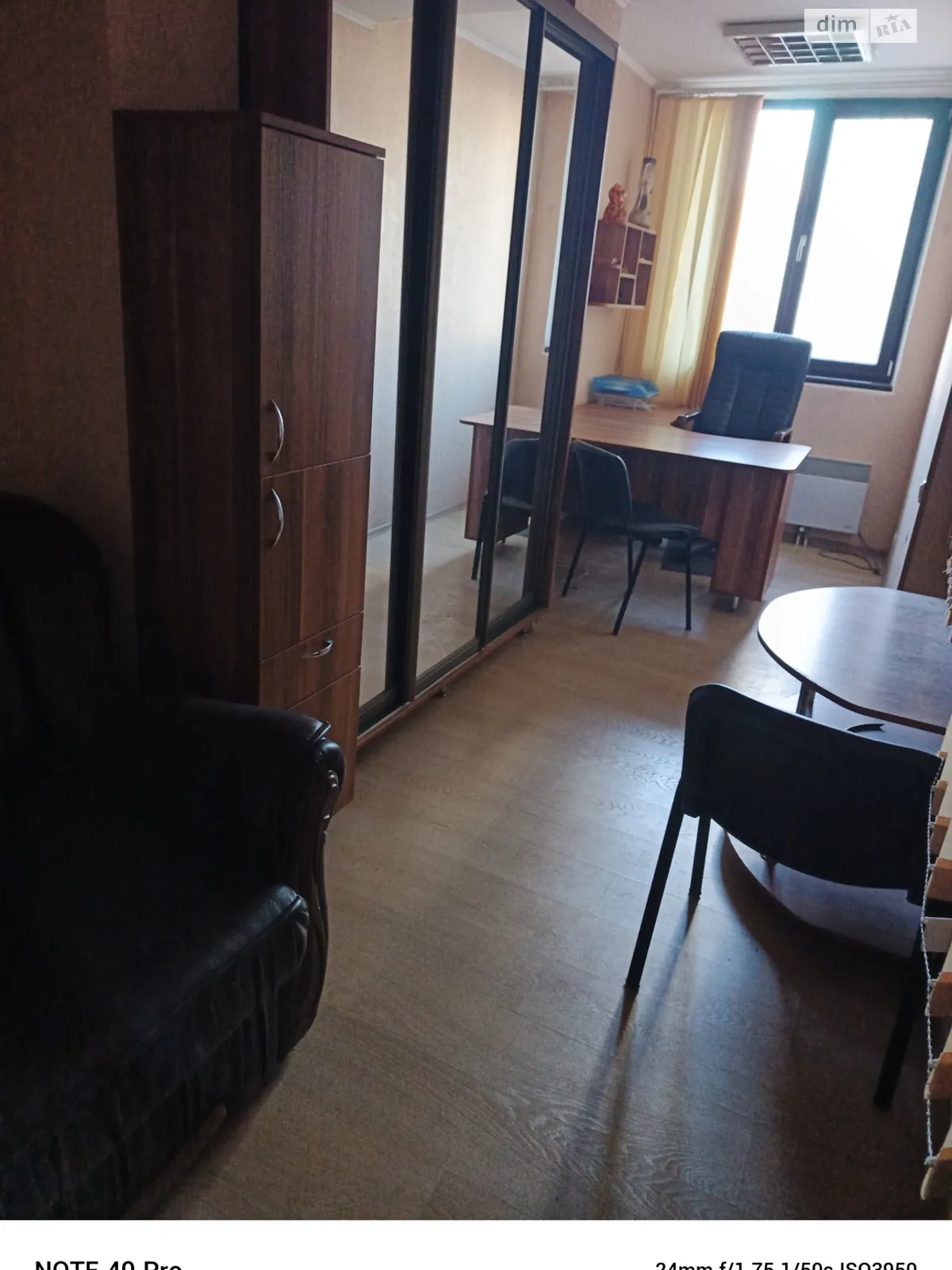 Здається в оренду офіс 12 кв. м в бізнес-центрі, цена: 5000 грн - фото 1