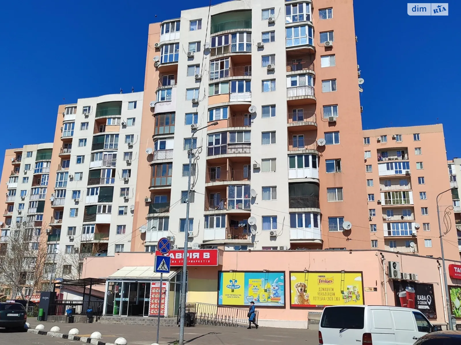 Продається 1-кімнатна квартира 32 кв. м у Авангарді, цена: 24900 $ - фото 1