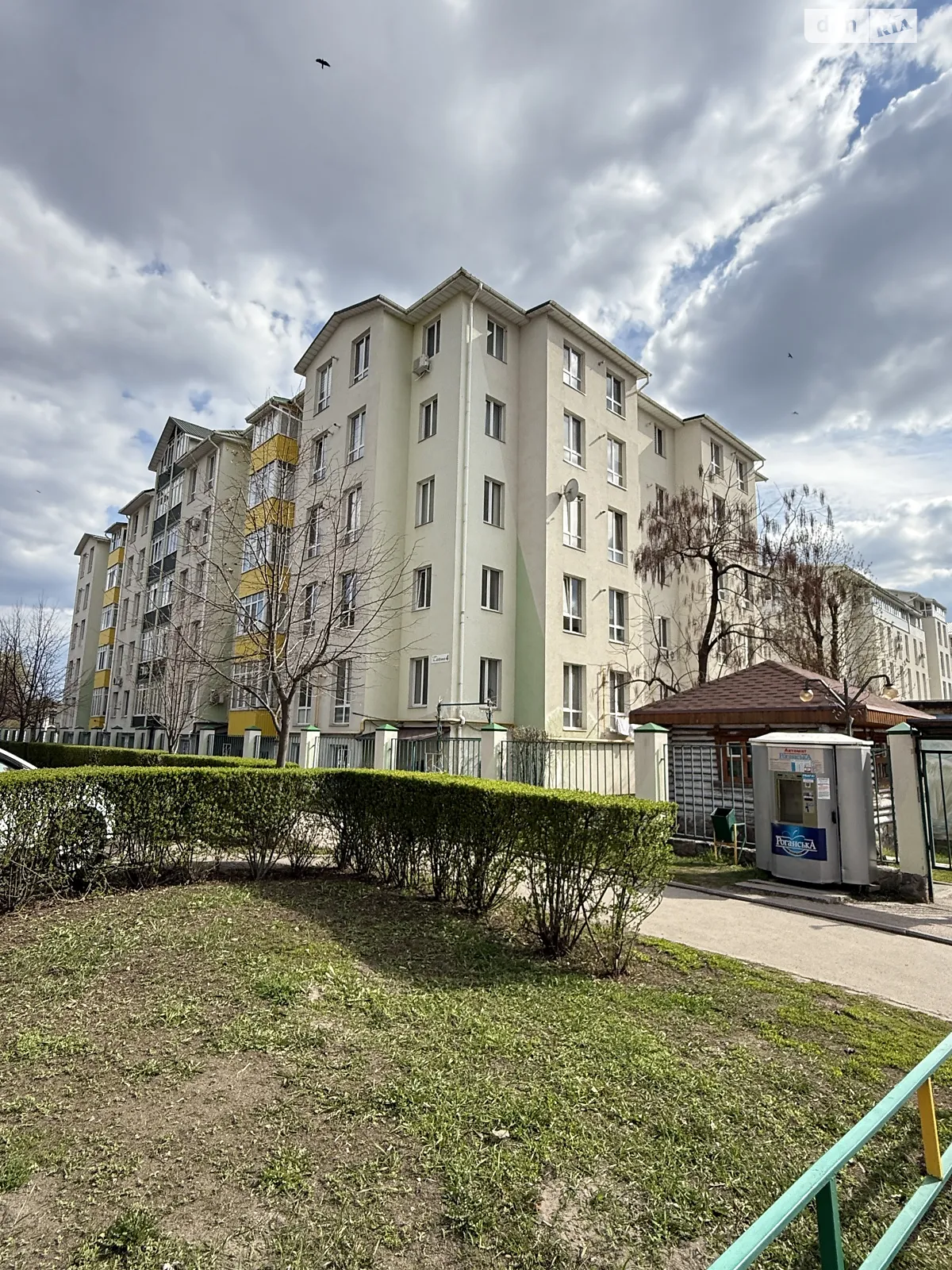 Продается 2-комнатная квартира 60 кв. м в Харькове, ул. Библика, 4 - фото 1
