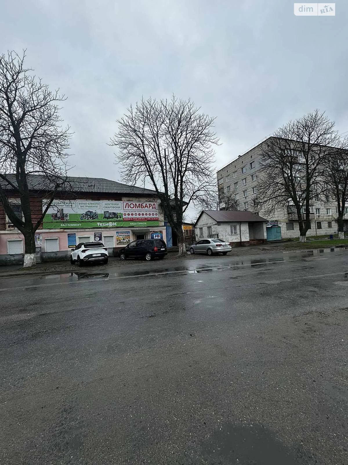 Продается часть дома 51 кв. м с беседкой, цена: 35000 $ - фото 1