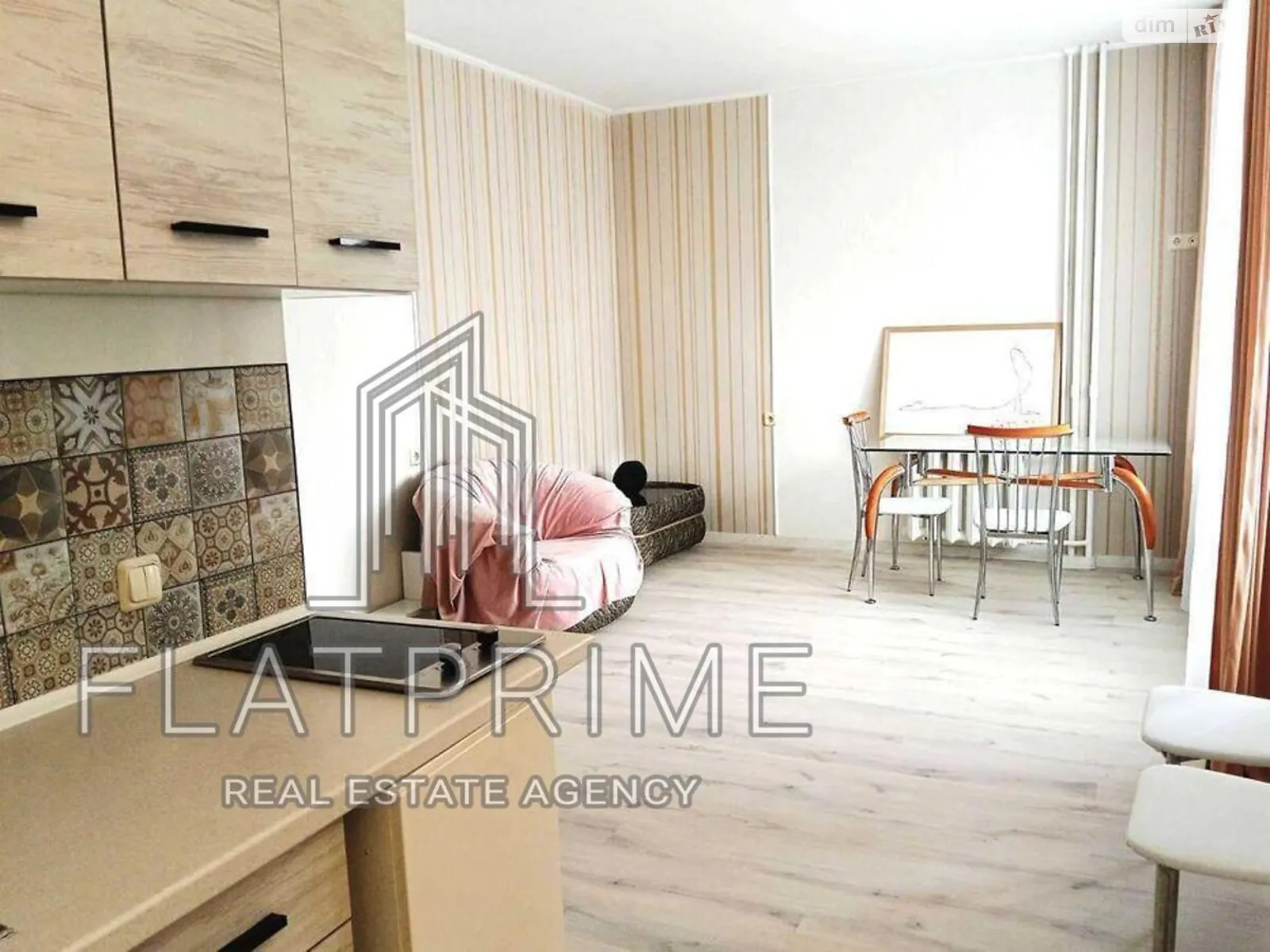 Продается 1-комнатная квартира 41.6 кв. м в Киеве, просп. Николая  Бажана, 14 - фото 1