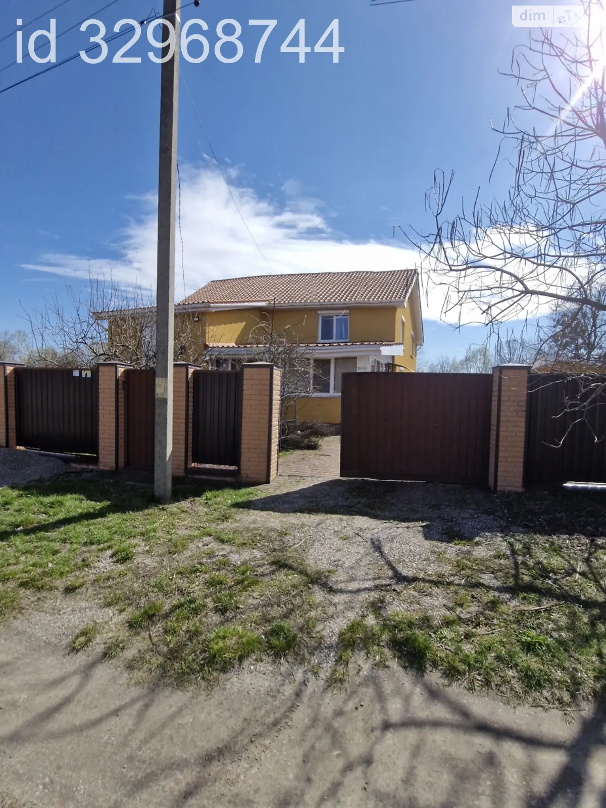 Продается дом на 2 этажа 213.7 кв. м с гаражом, цена: 110000 $ - фото 1