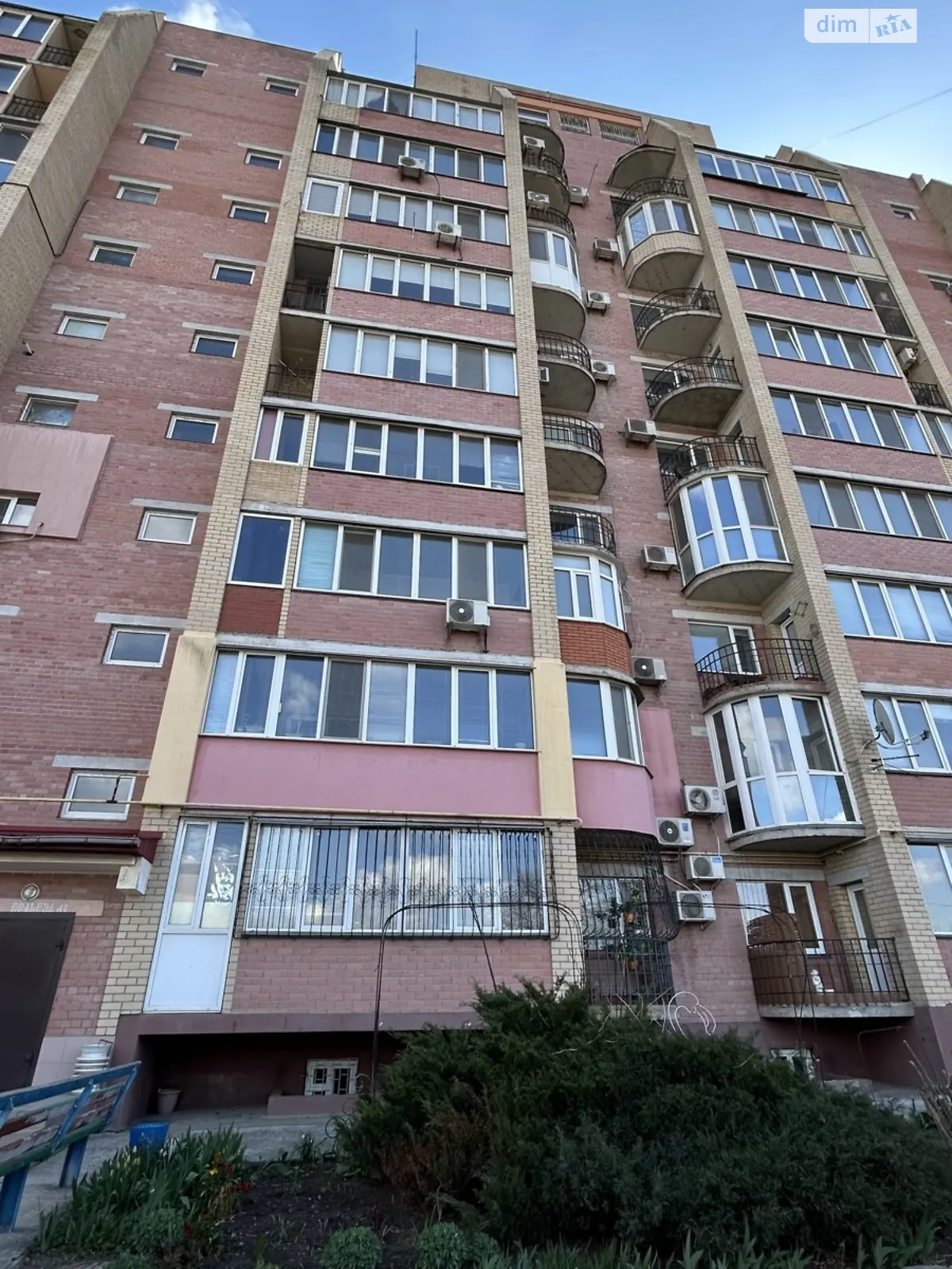 Продается 2-комнатная квартира 91.1 кв. м в Николаеве, 5-я ул. Слободская, 74 - фото 1