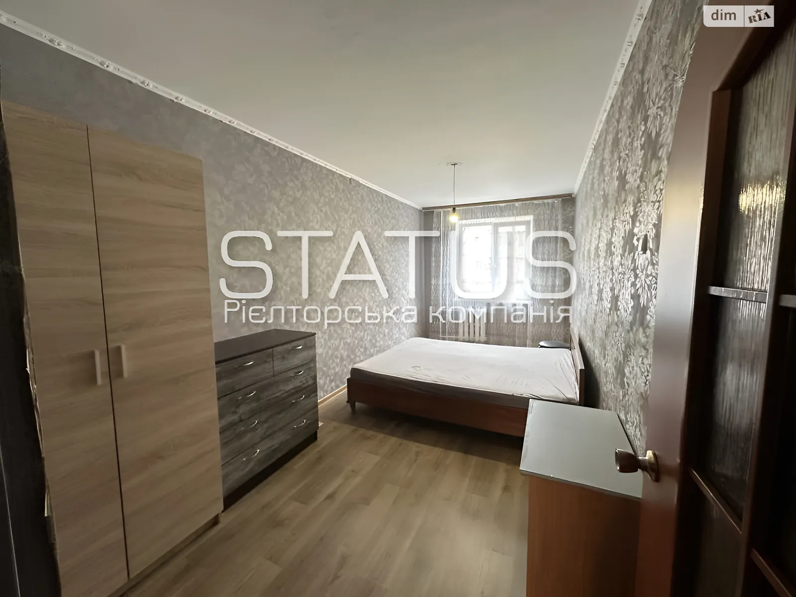 Продається 2-кімнатна квартира 45 кв. м у Полтаві, цена: 35000 $ - фото 1