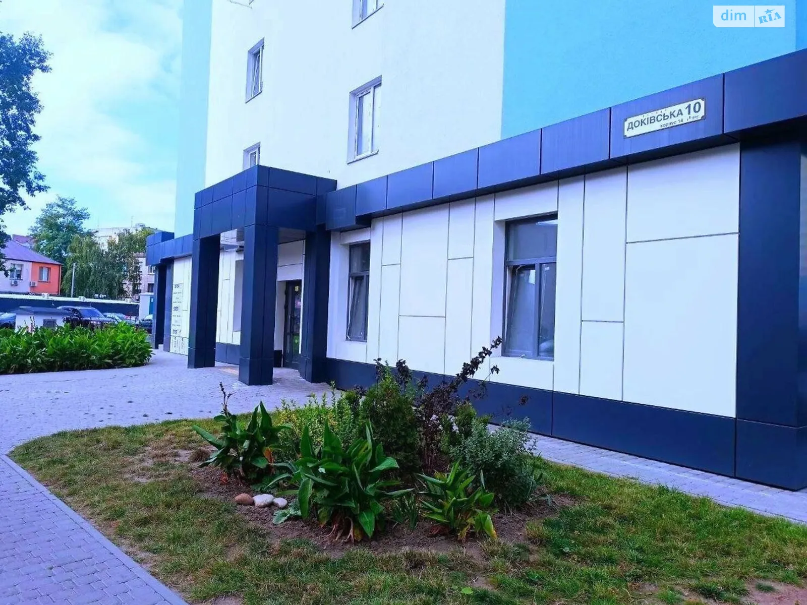 Продается 1-комнатная квартира 41.1 кв. м в Коцюбинском, ул. Доковская, 10 корпус 14 - фото 1