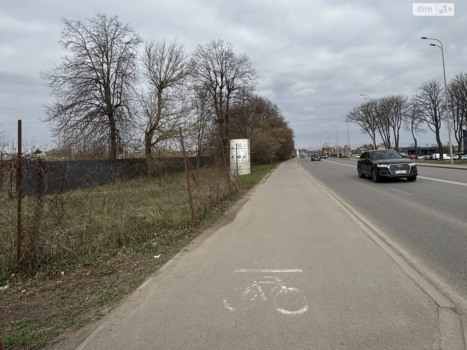 вул. Данила Нечая Старе місто Вінниця, цена: 130000 $ - фото 1