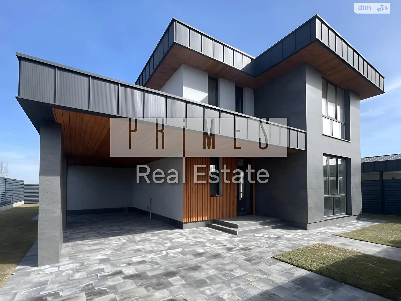 Продается дом на 2 этажа 177 кв. м с подвалом, цена: 220000 $ - фото 1