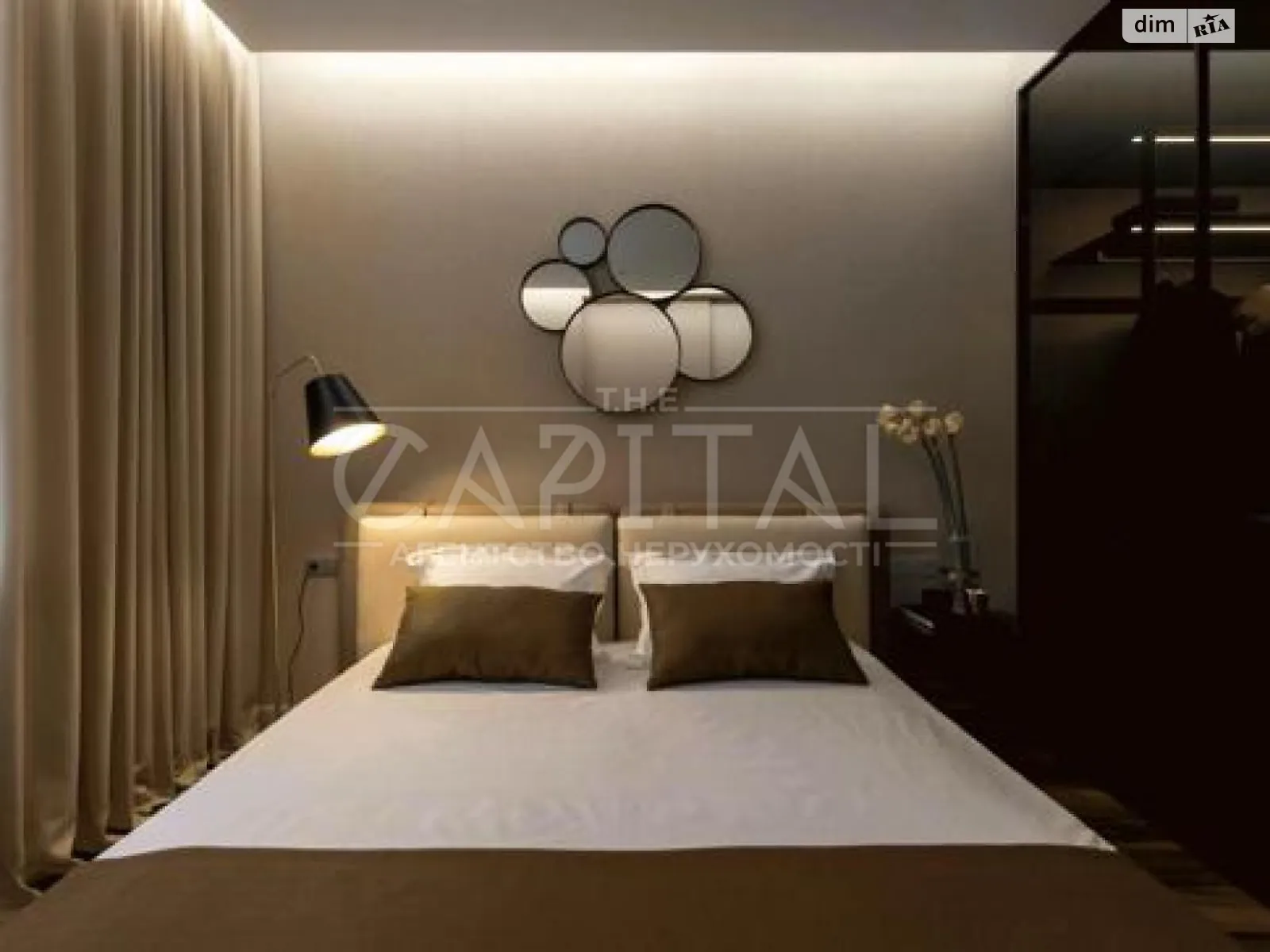 Продается 2-комнатная квартира 85 кв. м в Киеве, наб. Днепровская, 14 - фото 1