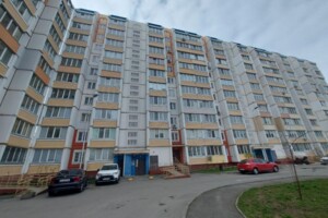 Продажа квартиры, Киевская, Вишневое, Европейская (Октябрьская) улица