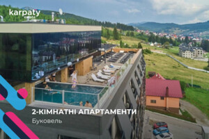 Продажа квартиры, Ивано-Франковская, Буковель, Вишни урочище, дом 13