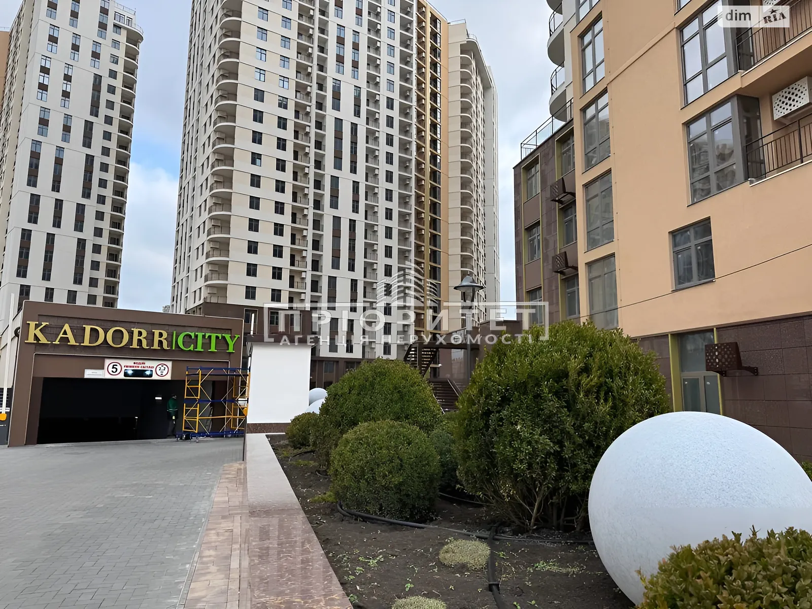 Продається 2-кімнатна квартира 65 кв. м у Одесі, цена: 65000 $ - фото 1