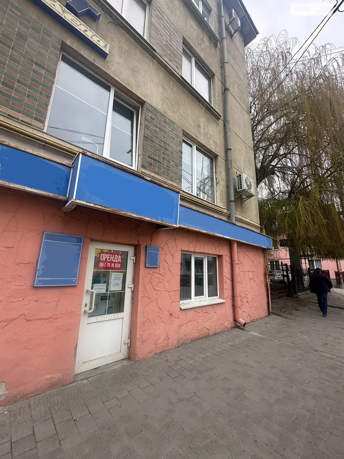 Продается помещения свободного назначения 67 кв. м в 5-этажном здании, цена: 69000 $ - фото 1