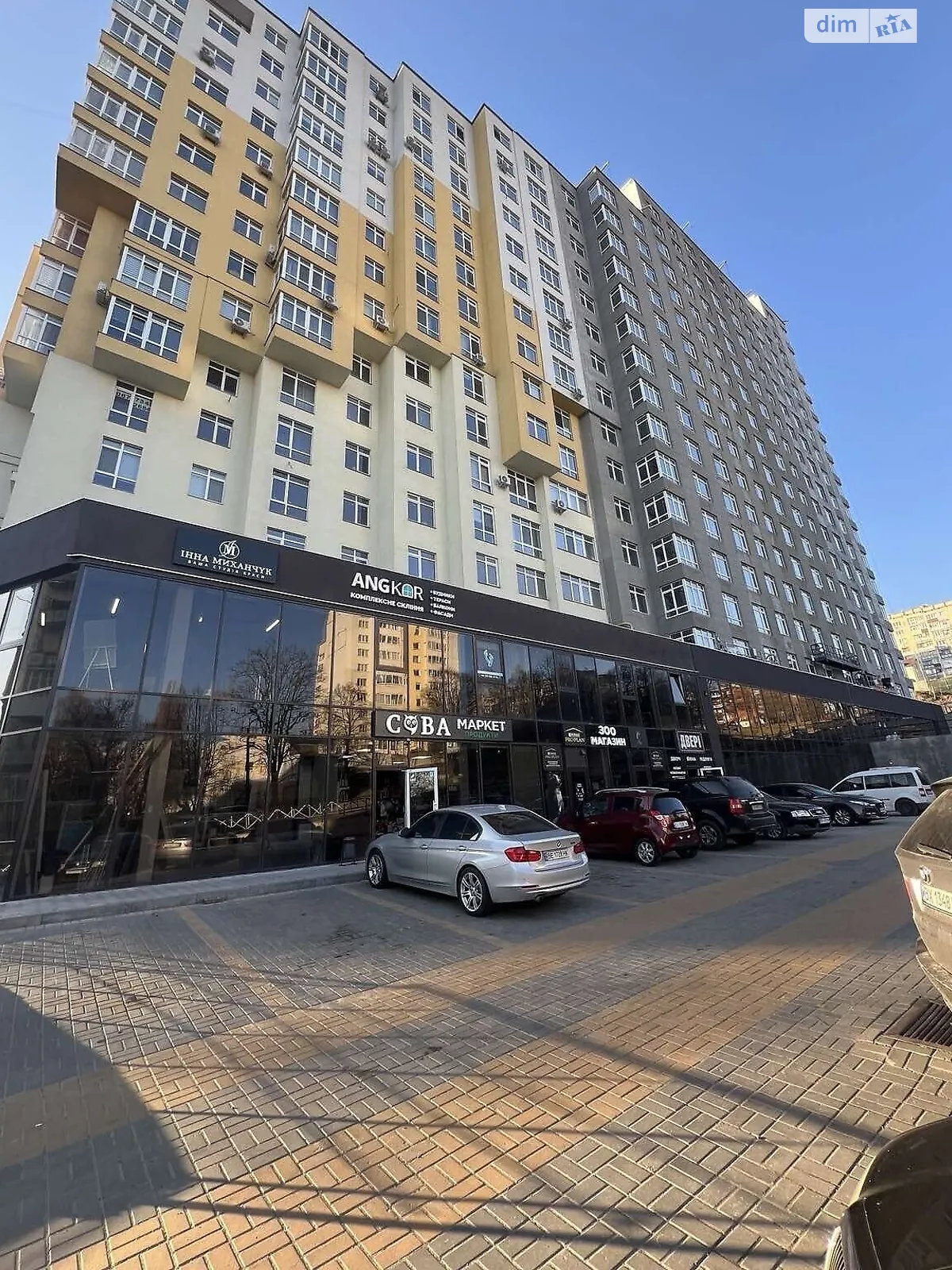 Продается 1-комнатная квартира 42.7 кв. м в Хмельницком, цена: 35000 $ - фото 1