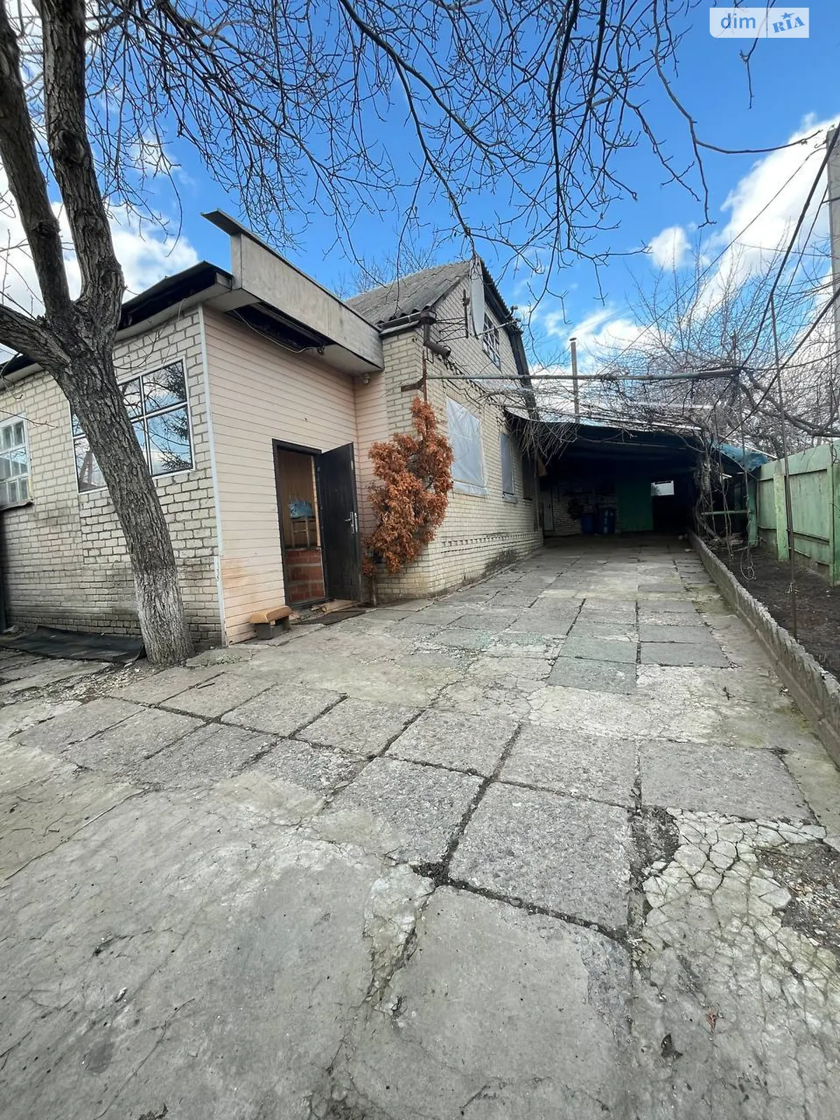 Вільшани, цена: 32000 $ - фото 1