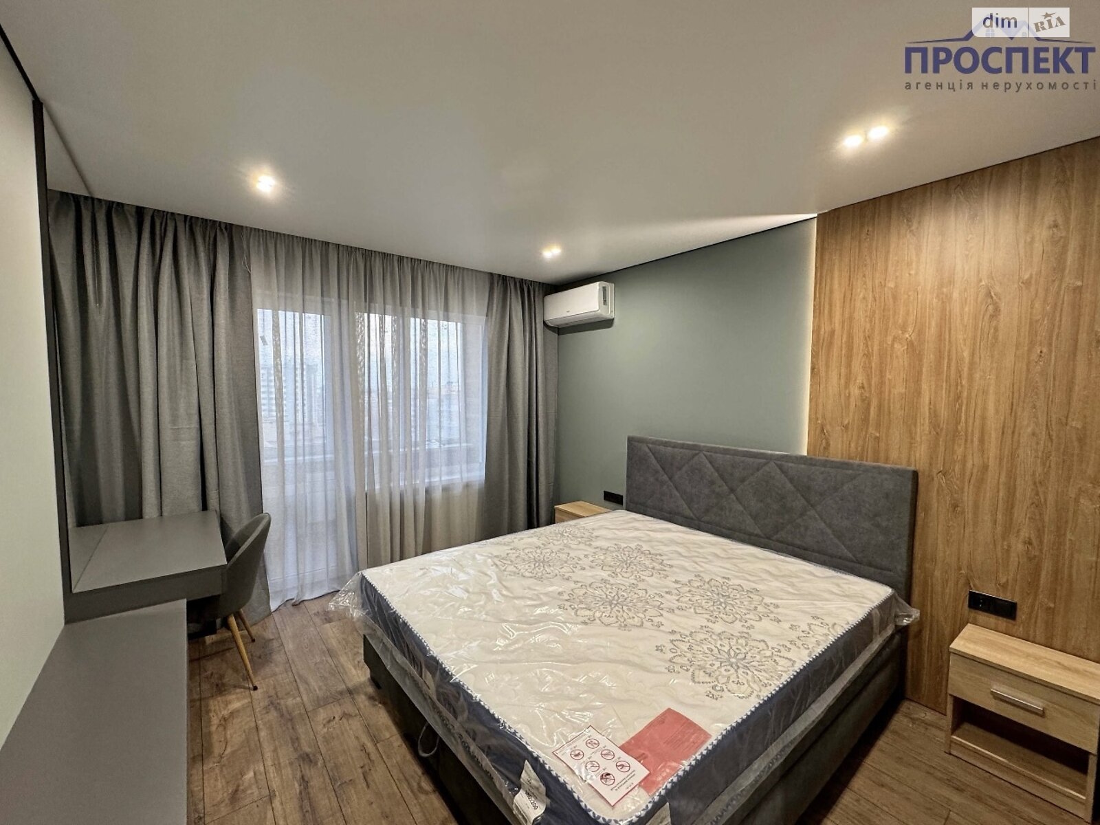 Прев'ю фото 8