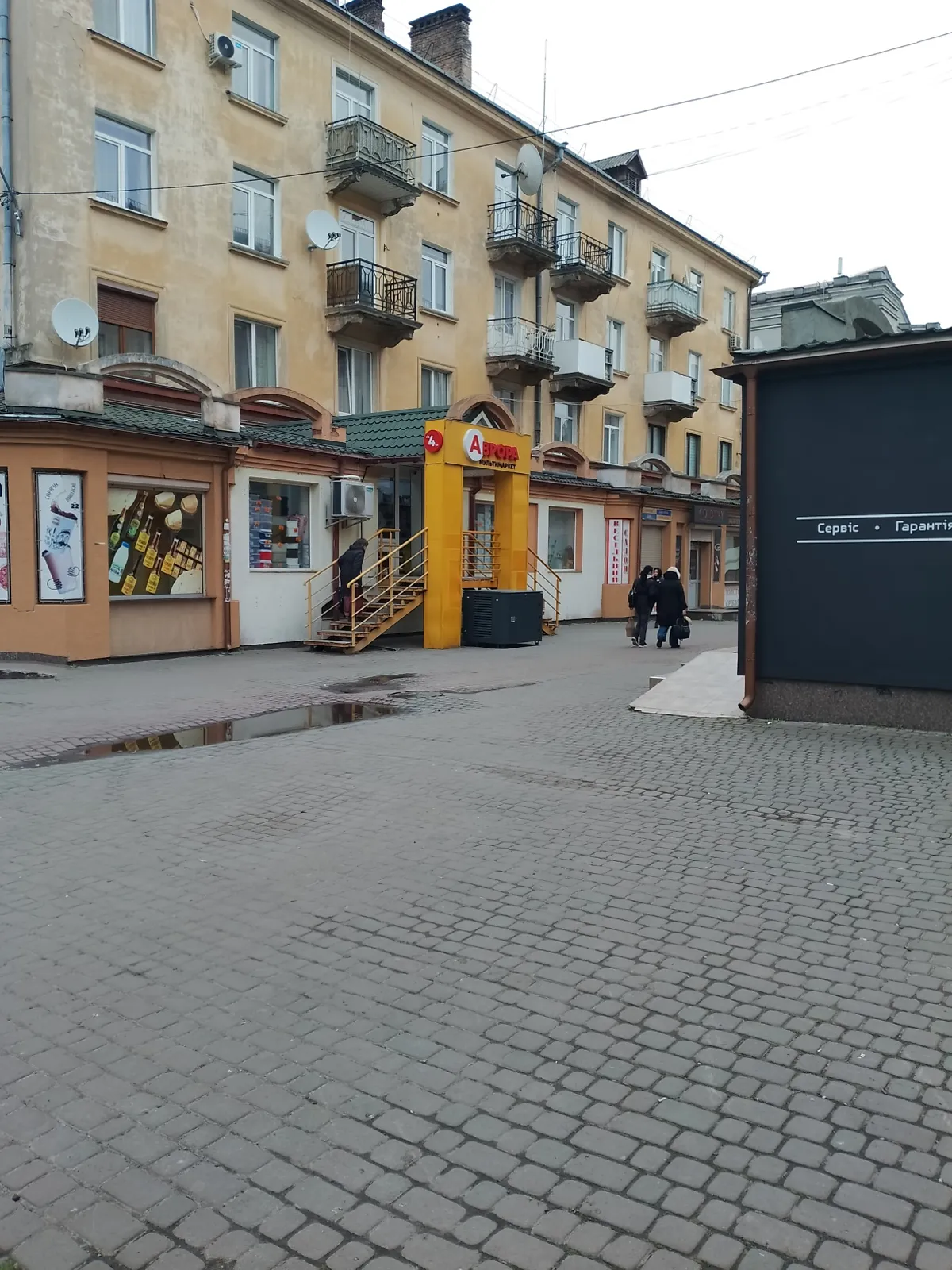 Продается помещения свободного назначения 165 кв. м в 5-этажном здании, цена: 390000 $ - фото 1