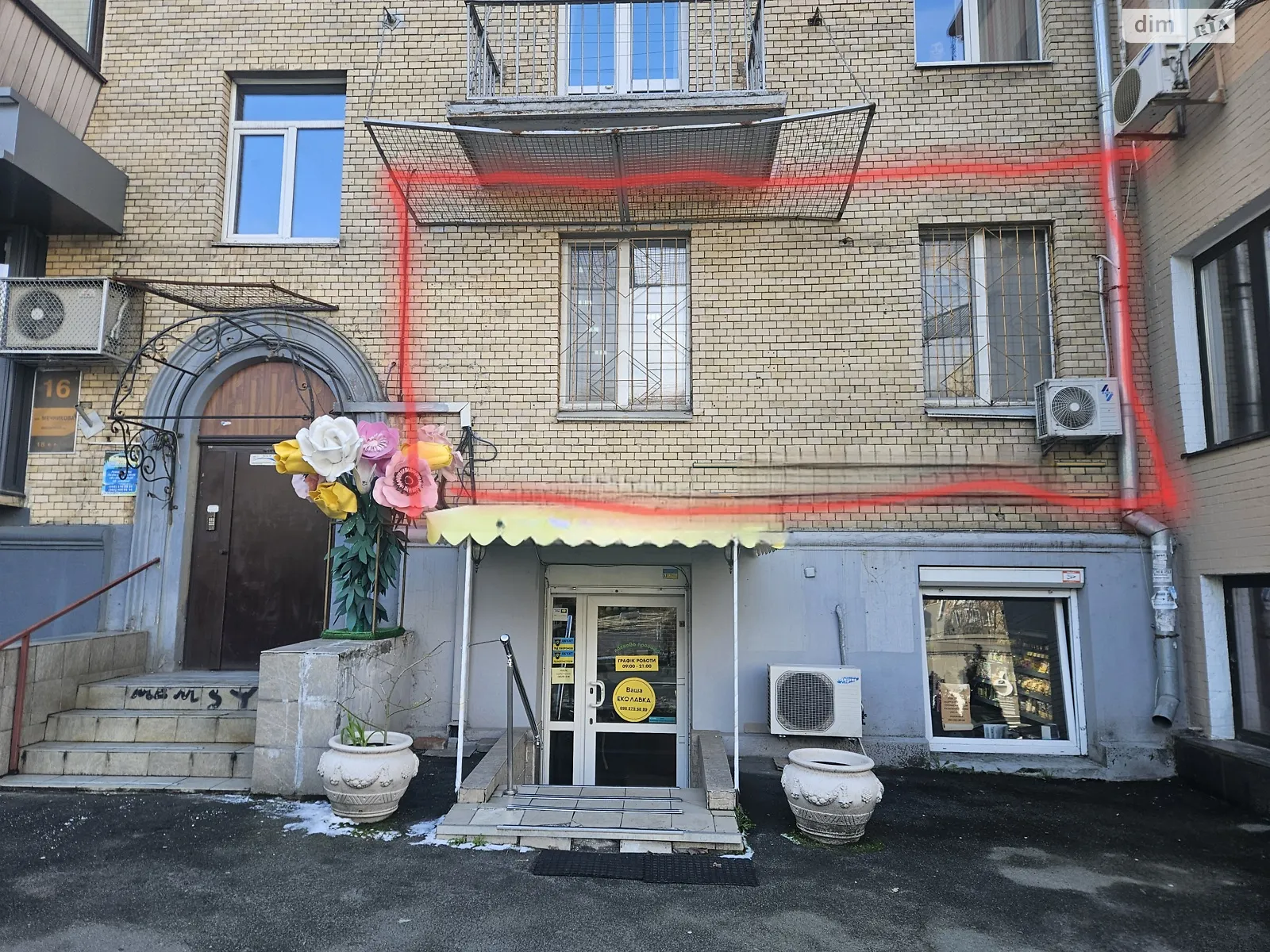 Продается помещения свободного назначения 63.6 кв. м в 5-этажном здании, цена: 146000 $ - фото 1
