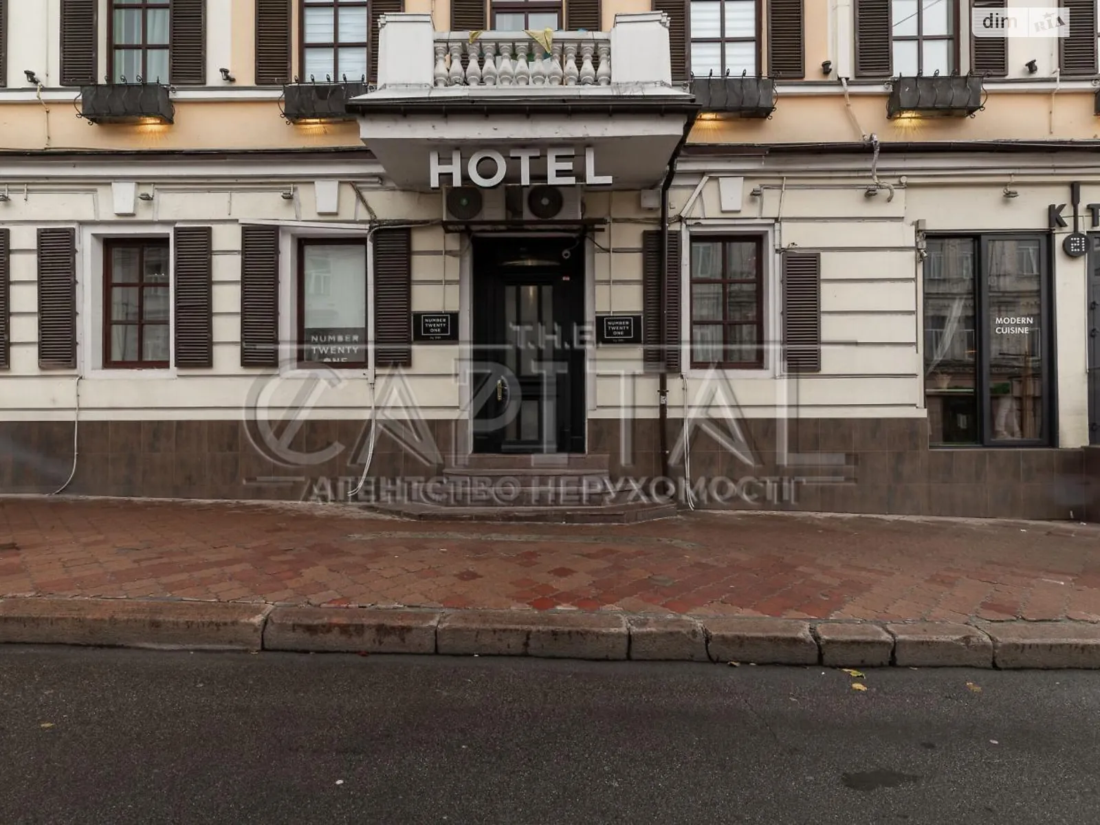 ул. Петра Сагайдачного, 41 Подол Киев Контрактовая площадь, цена: 3700000 $ - фото 1