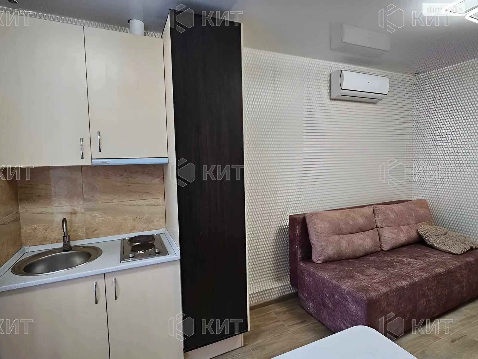 Продається 1-кімнатна квартира 20 кв. м у Харкові, цена: 12500 $ - фото 1
