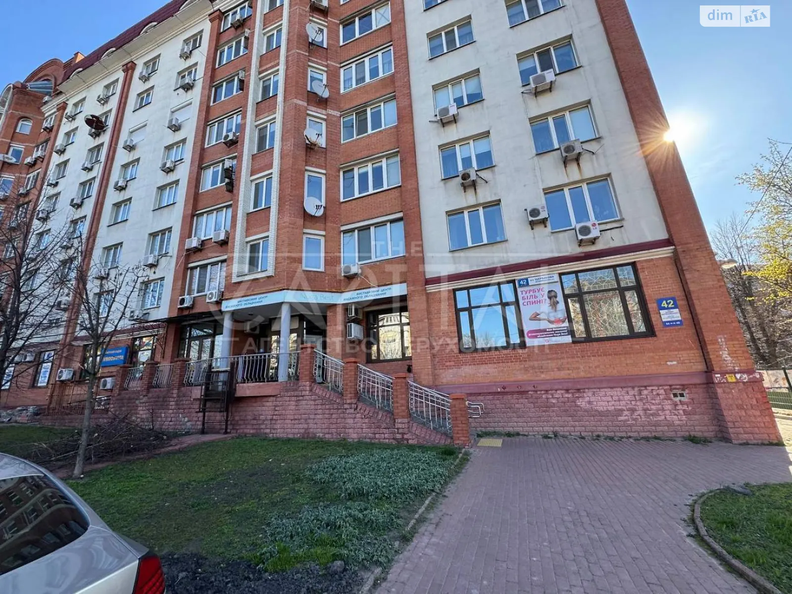 Продается объект сферы услуг 264 кв. м в 1-этажном здании, цена: 278000 $ - фото 1