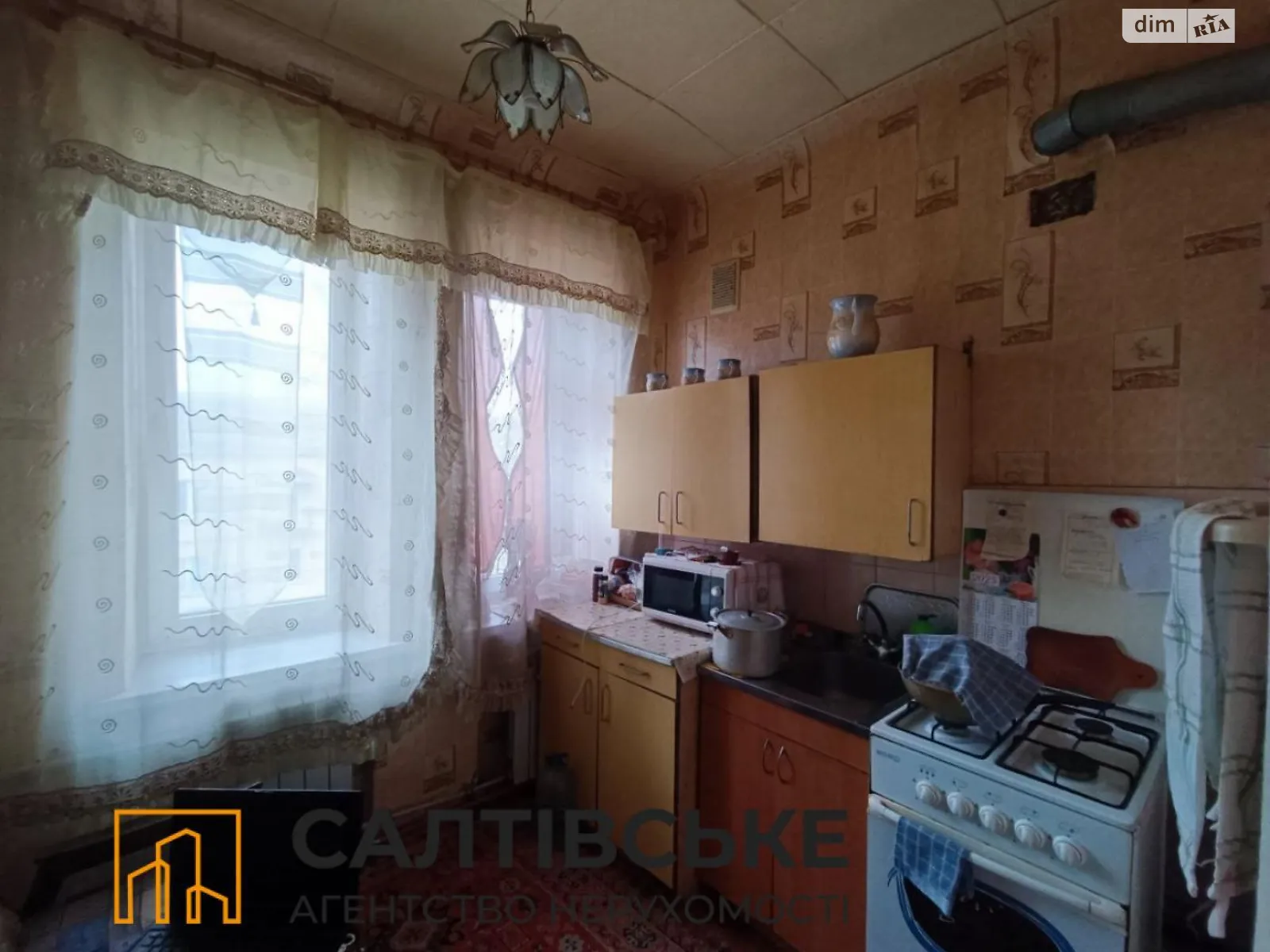 Продається 2-кімнатна квартира 44 кв. м у Харкові, цена: 20000 $ - фото 1