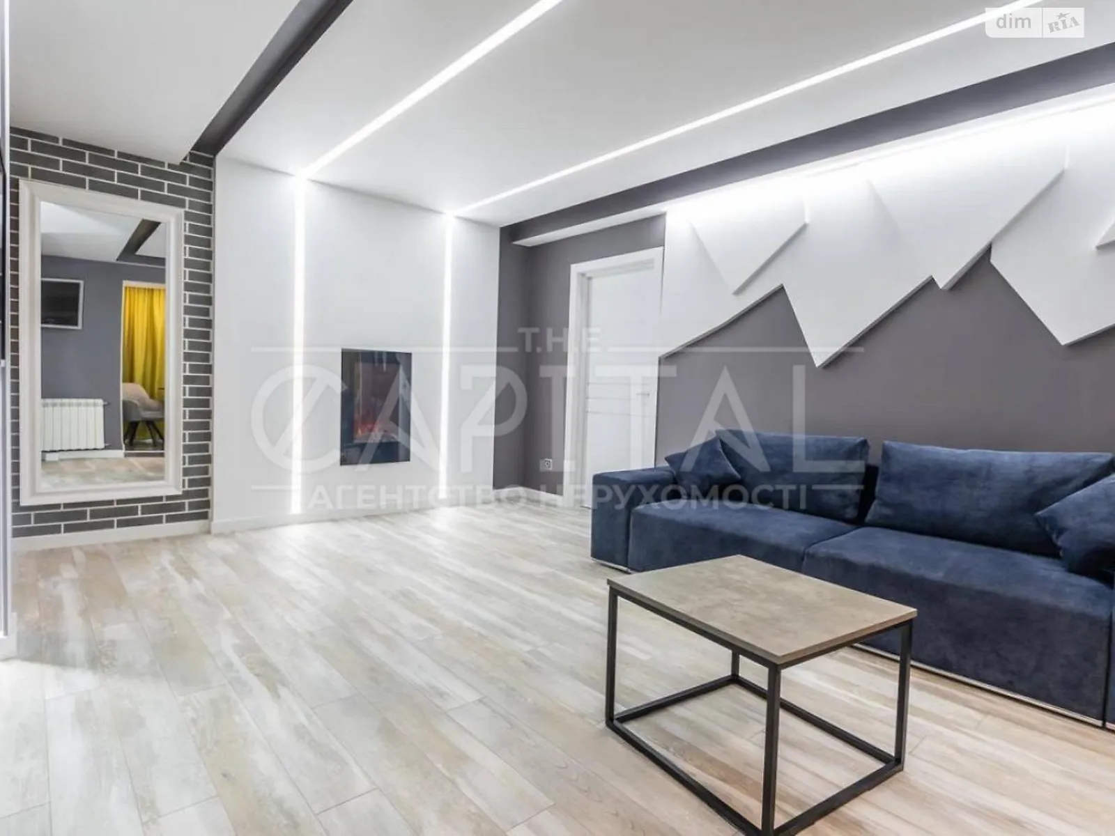 Продается 2-комнатная квартира 43.8 кв. м в Киеве, бул. Леси Украинки, 14 - фото 1