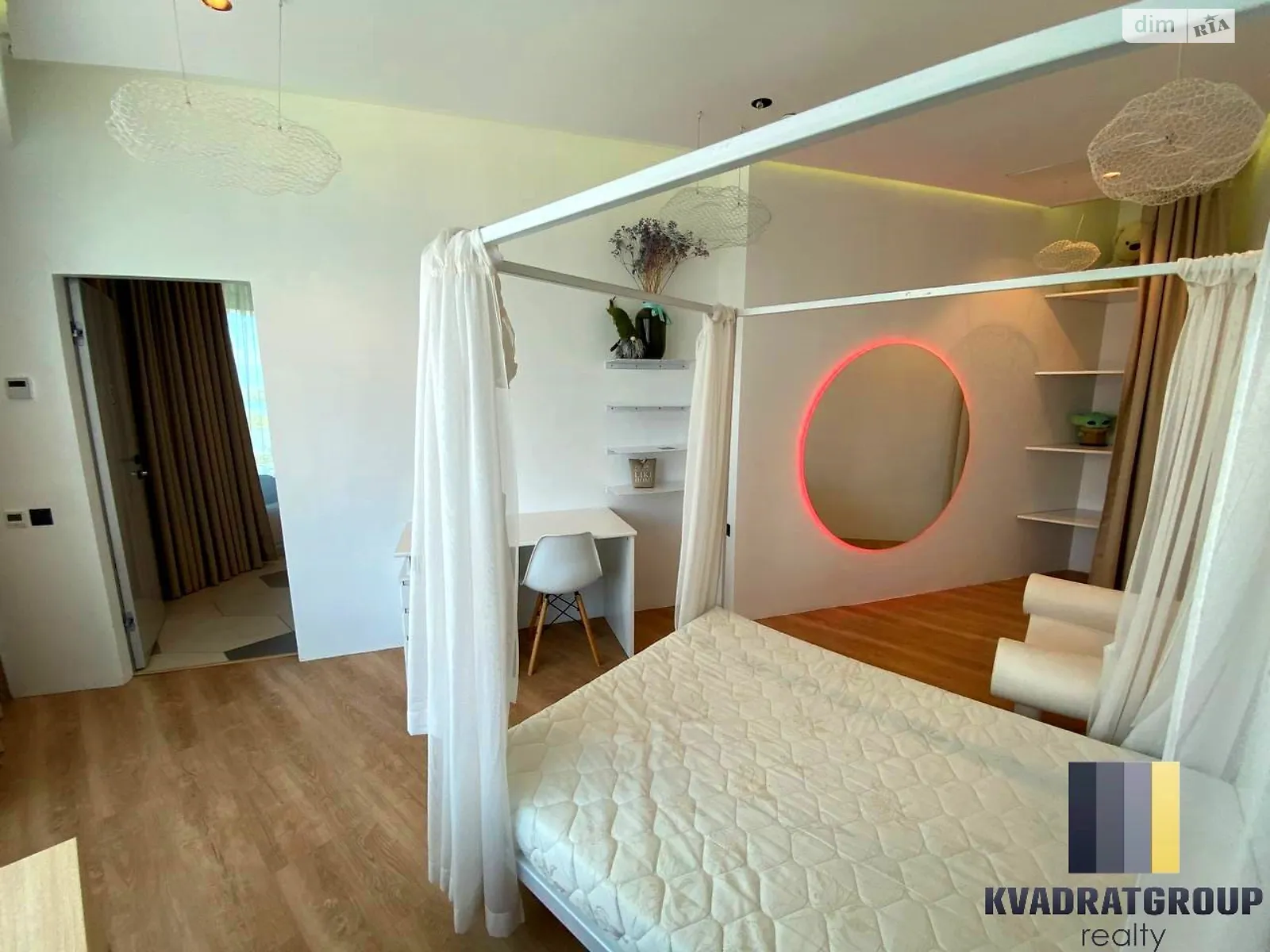 Сдается в аренду 4-комнатная квартира 160 кв. м в Днепре, ул. Набережная Победы - фото 1