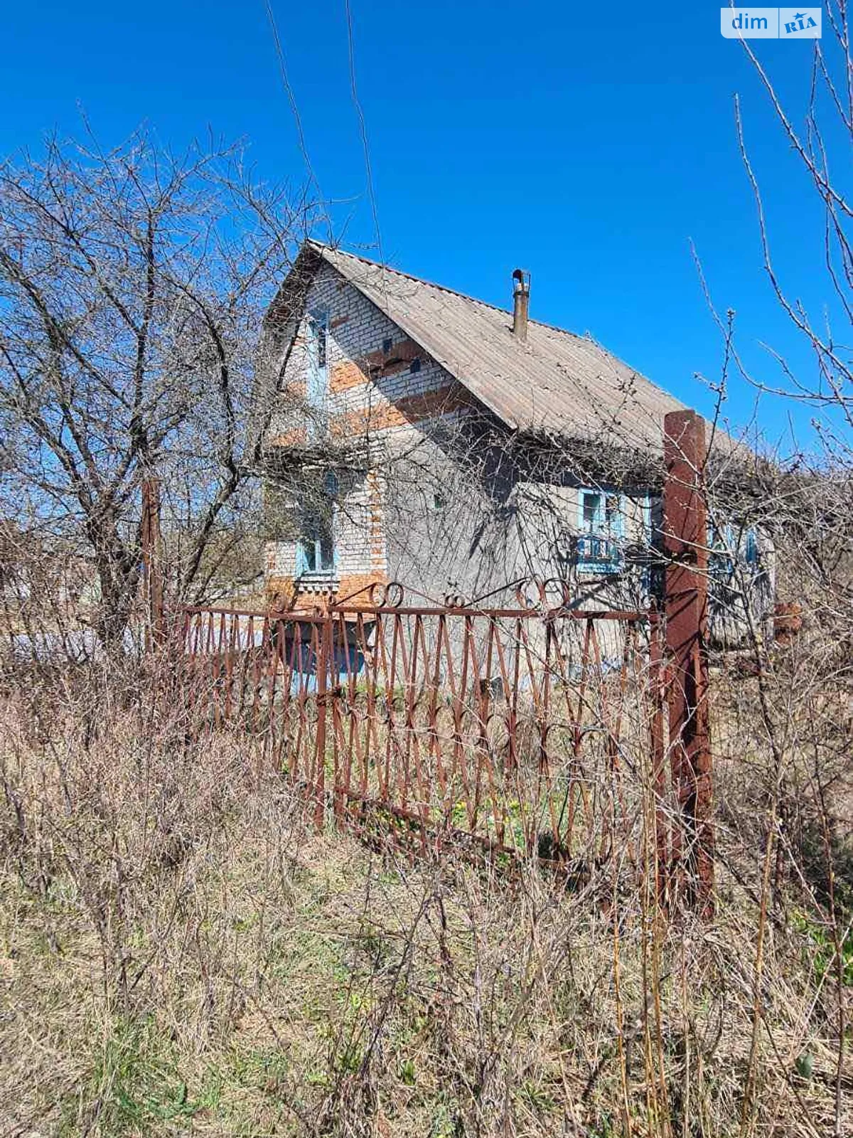 ул. Шахтарская Юзвин, цена: 15500 $ - фото 1