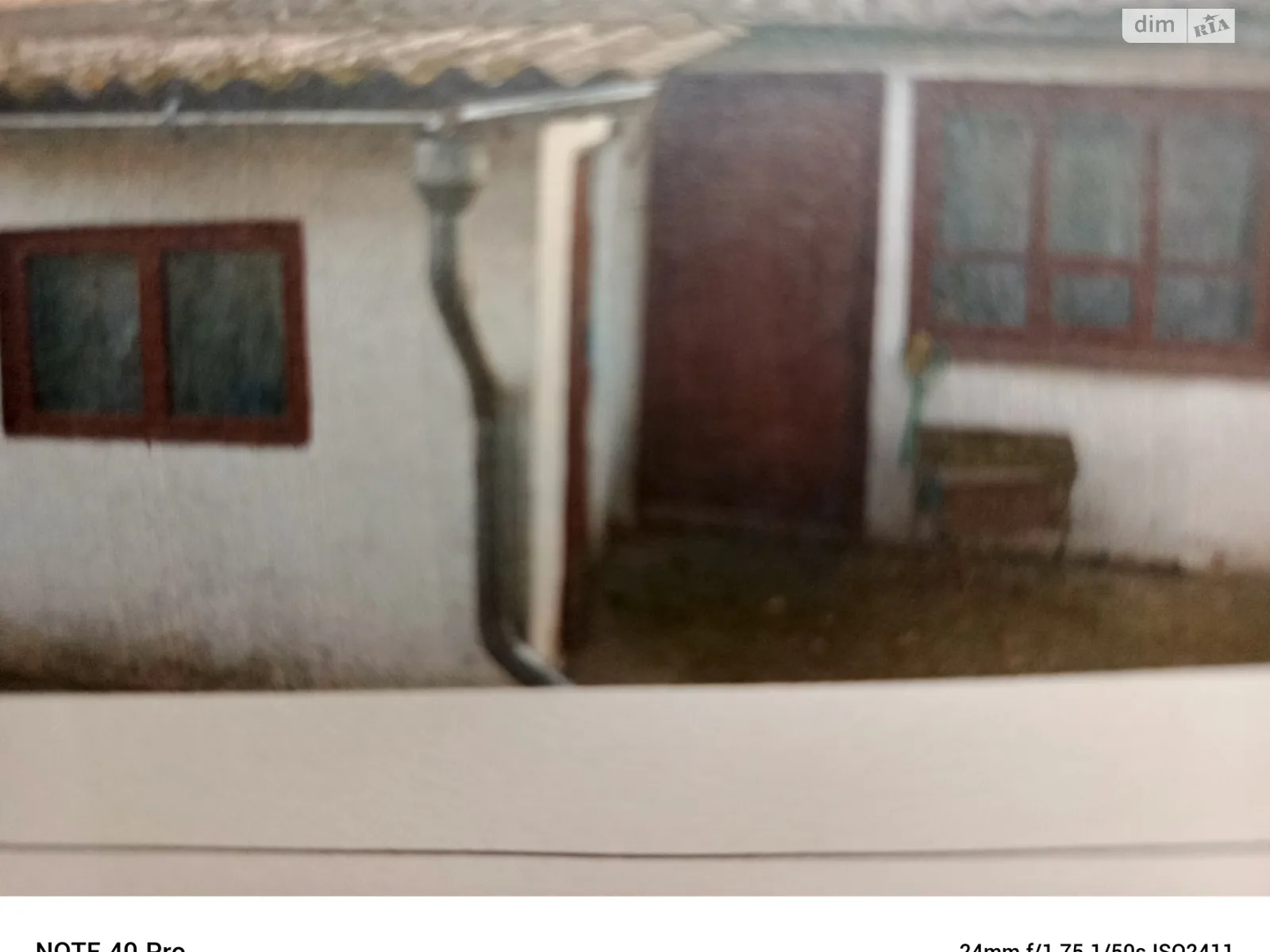 Продається одноповерховий будинок 56 кв. м з верандою, цена: 10000 $ - фото 1