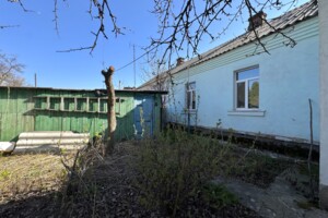 Куплю дом в Чернигове без посредников