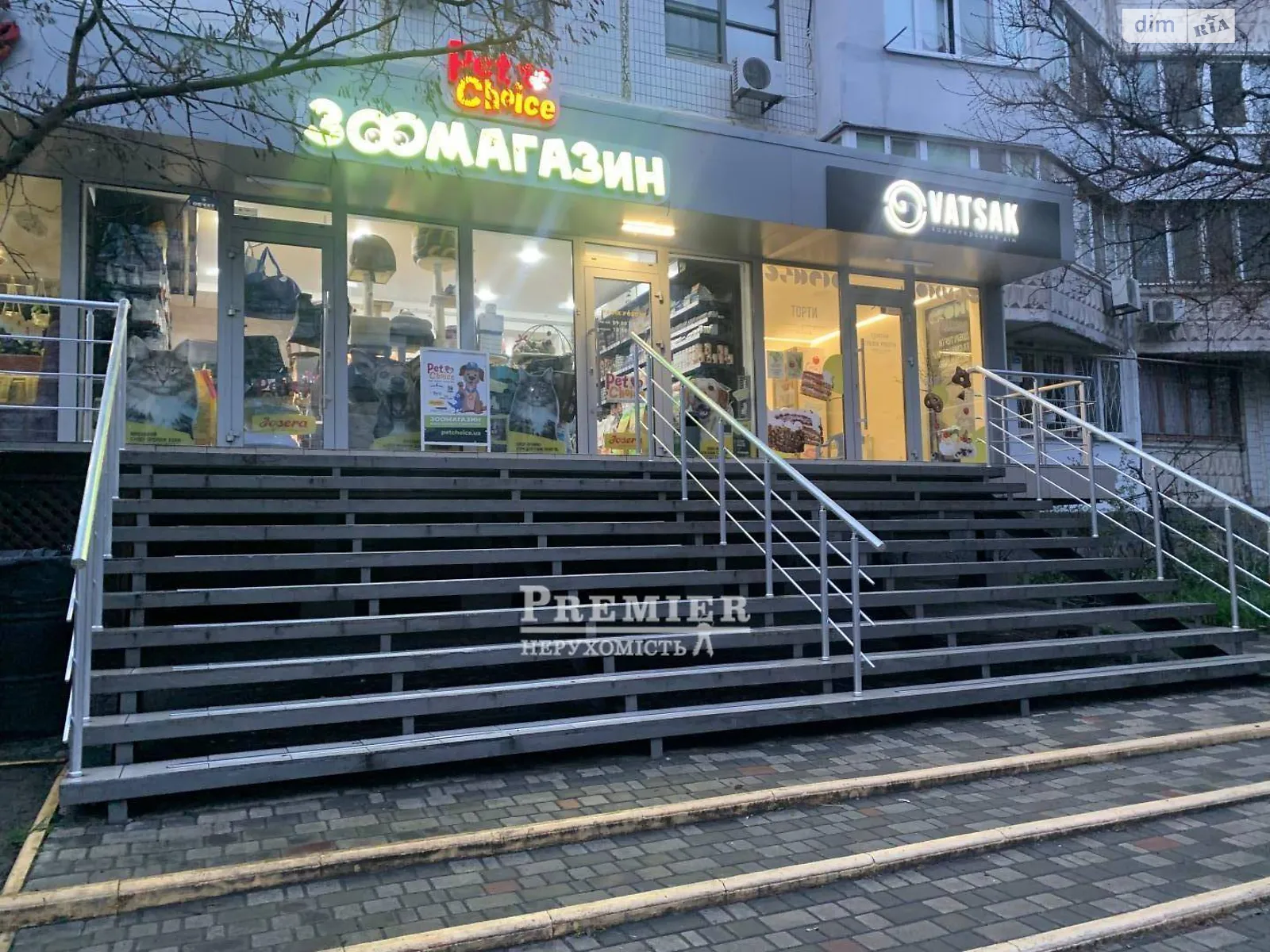 Продается помещения свободного назначения 154.8 кв. м в 10-этажном здании, цена: 300000 $ - фото 1