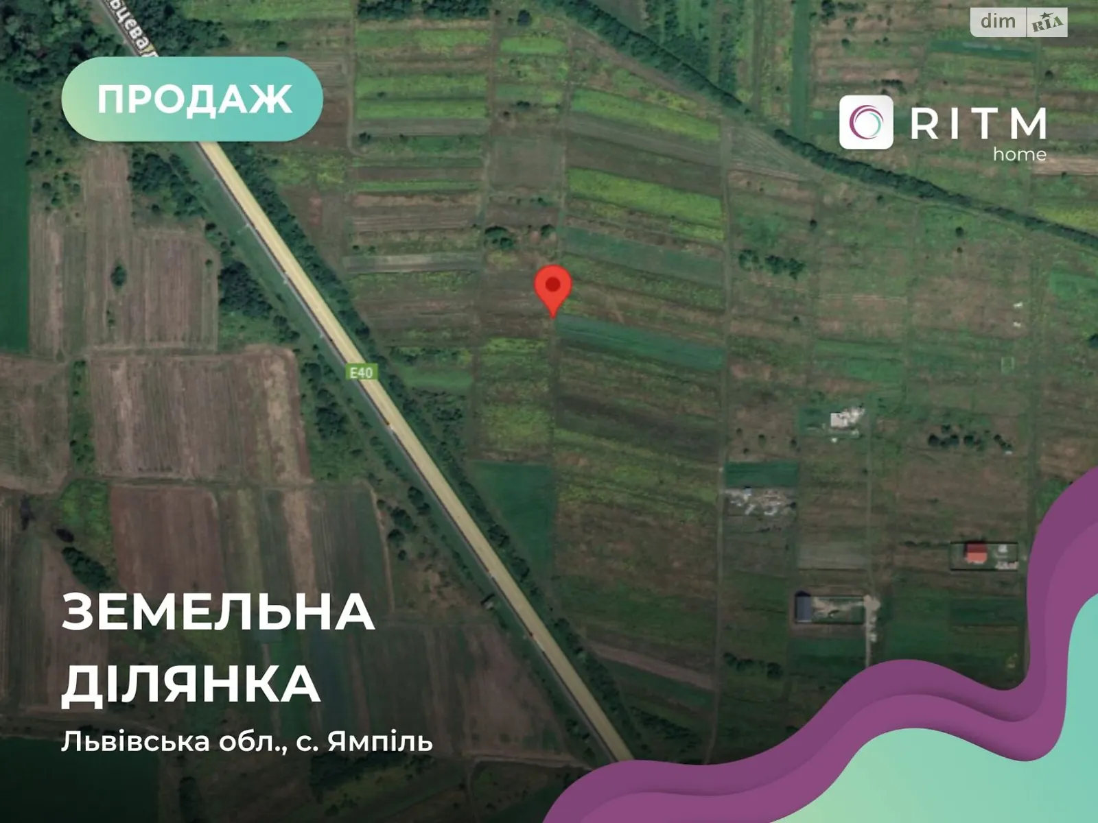 Продается земельный участок 24 соток в Львовской области, цена: 46000 $ - фото 1
